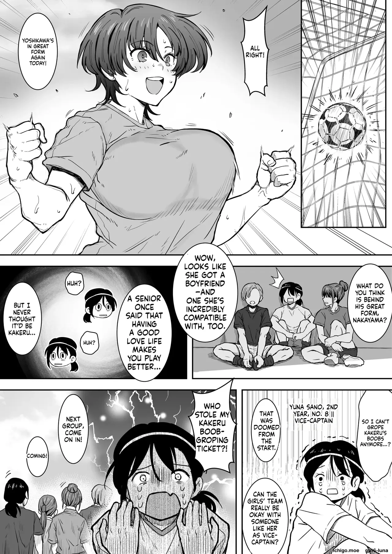 [Kunifuto]That girl ran off into the distance -2. Page 4