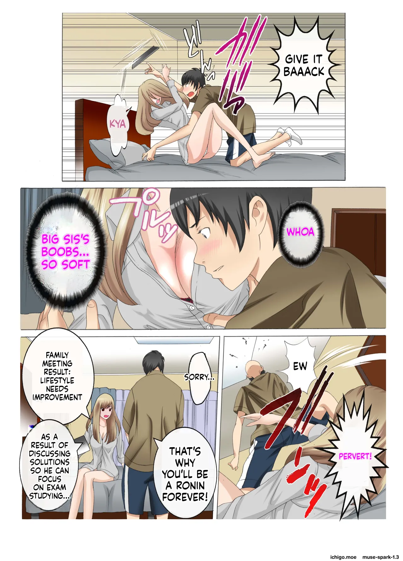 [Fuuga]Hatsujou Kazoku x Oneechan ga Onanie Tetsudatte Ageru | My Big Sister Helps Me Masturbate: The Lewd Family in Heat Chapter[English] Page 10