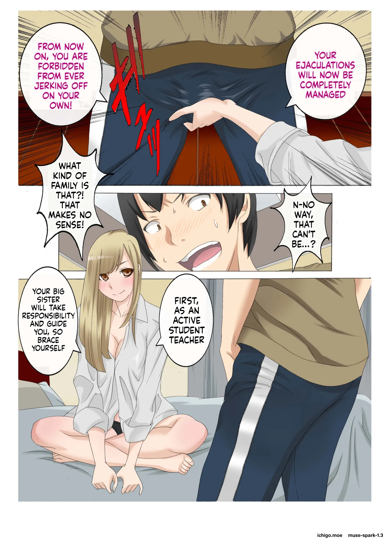 [Fuuga]Hatsujou Kazoku x Oneechan ga Onanie Tetsudatte Ageru | My Big Sister Helps Me Masturbate: The Lewd Family in Heat Chapter[English] Page 11