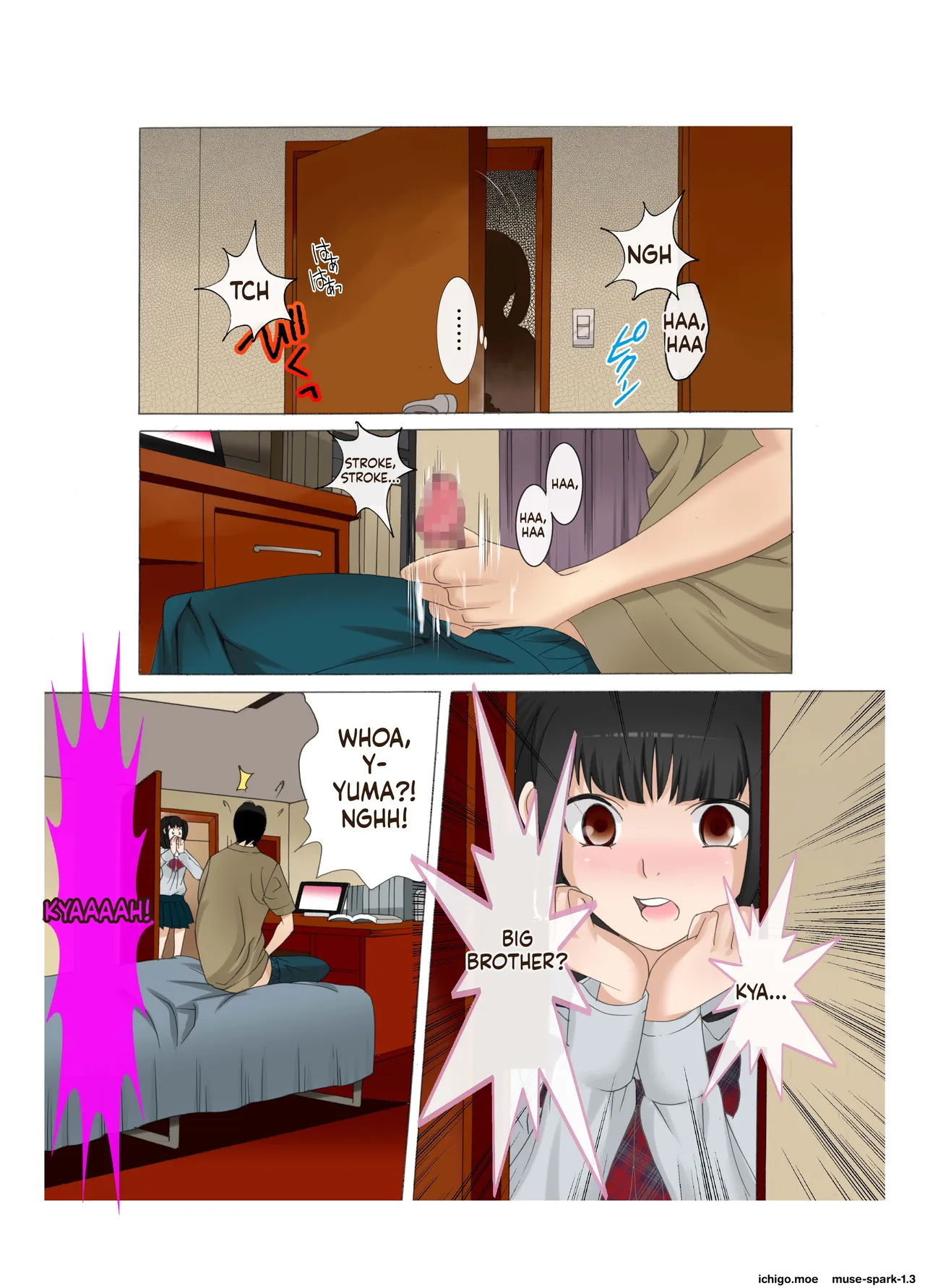 [Fuuga]Hatsujou Kazoku x Oneechan ga Onanie Tetsudatte Ageru | My Big Sister Helps Me Masturbate: The Lewd Family in Heat Chapter[English] Page 4