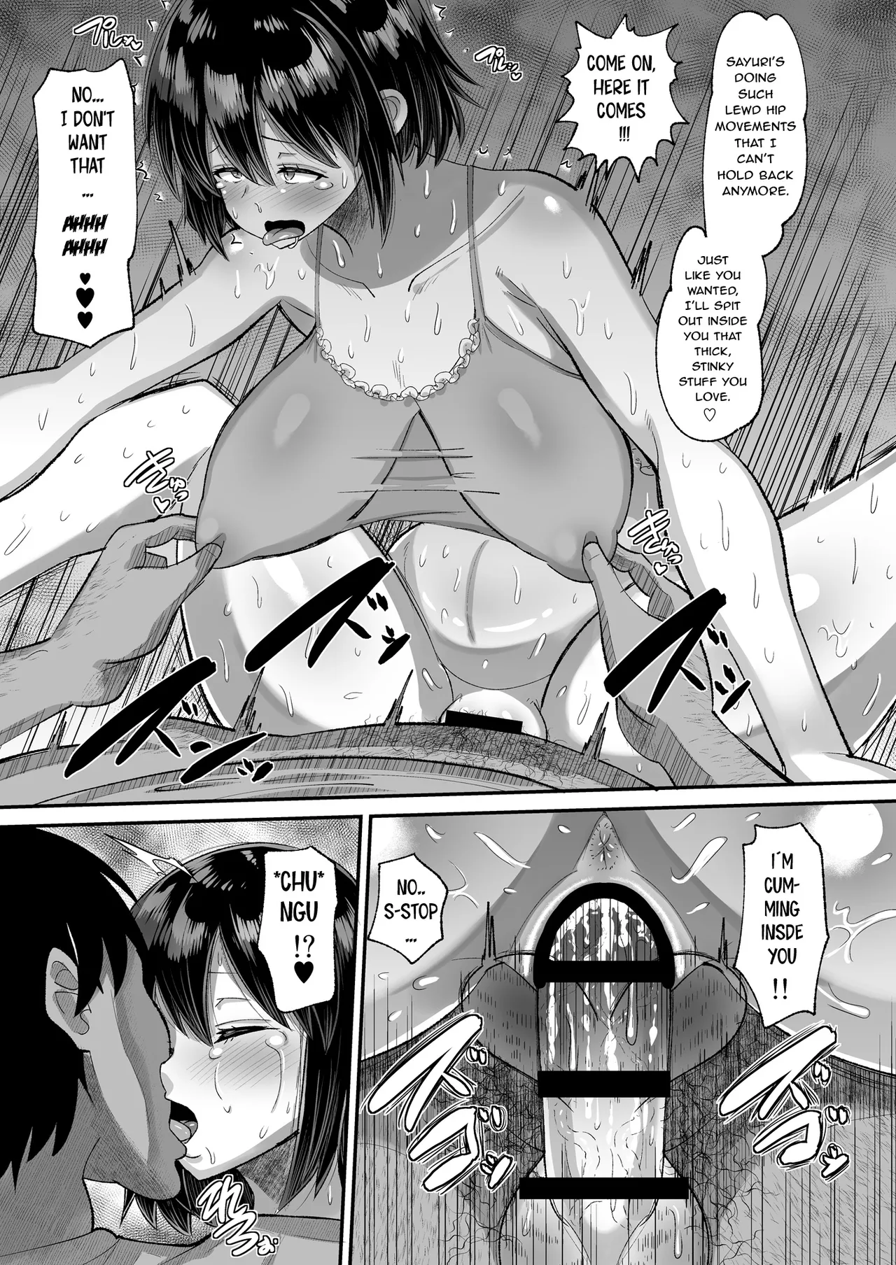 [AMP (Norakuro Nero)]Kichiku Kyoushi ni Otosareta Boku no Seitokaichou 3[English] [NachasGrandes] [Digital] Page 15