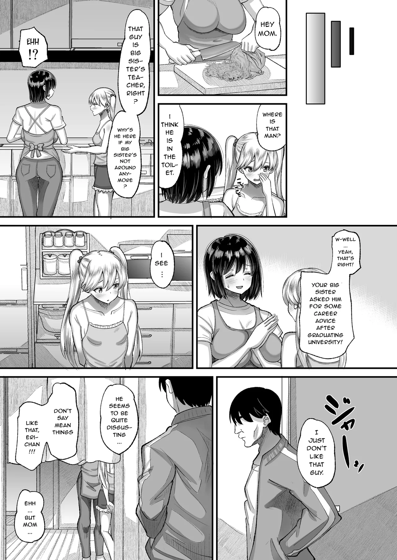 [AMP (Norakuro Nero)]Kichiku Kyoushi ni Otosareta Boku no Seitokaichou 3[English] [NachasGrandes] [Digital] Page 17
