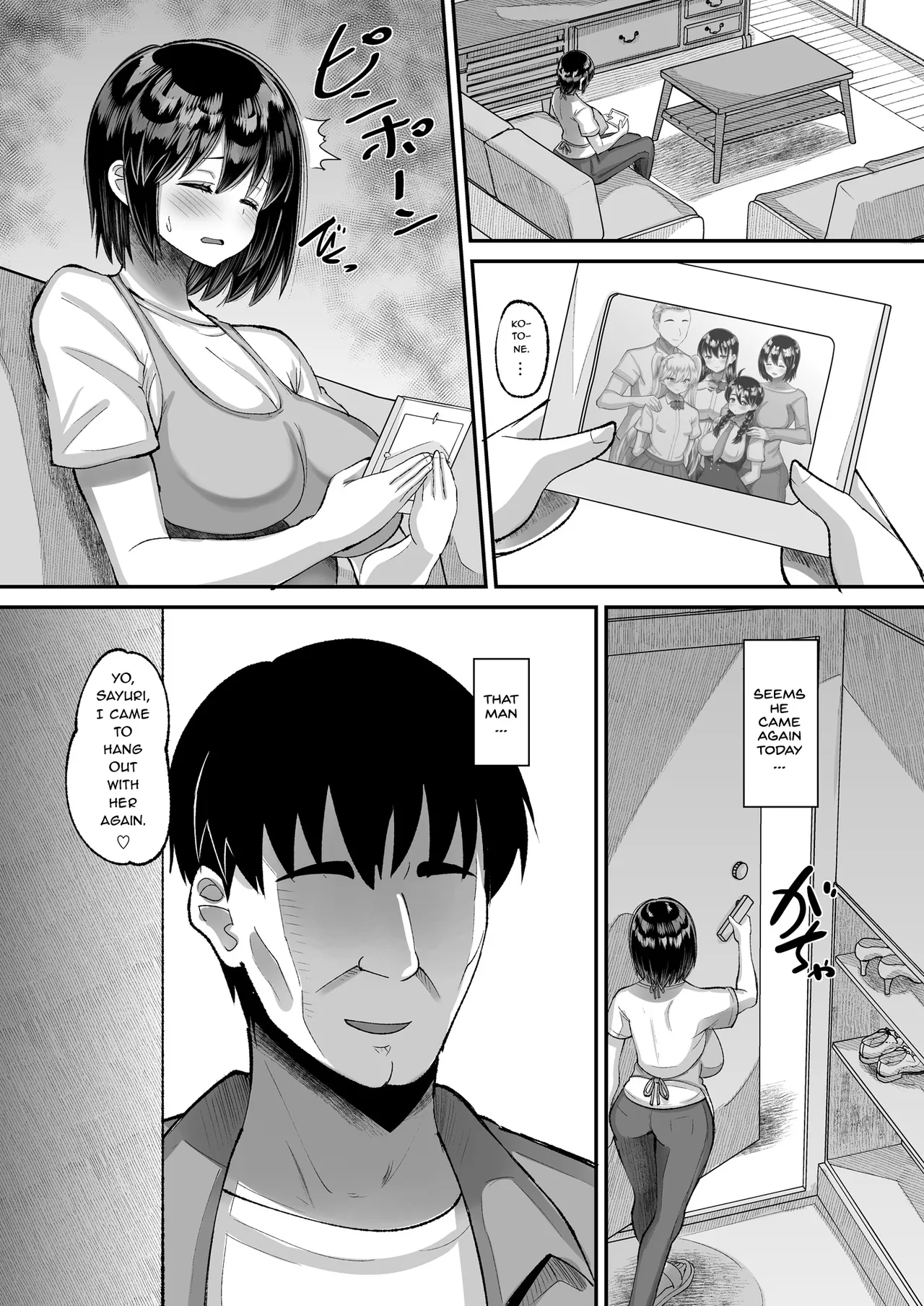 [AMP (Norakuro Nero)]Kichiku Kyoushi ni Otosareta Boku no Seitokaichou 3[English] [NachasGrandes] [Digital] Page 3