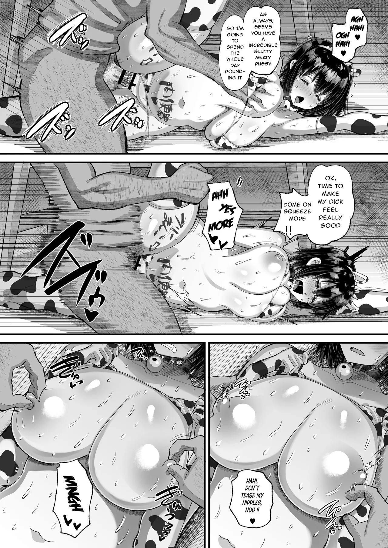 [AMP (Norakuro Nero)]Kichiku Kyoushi ni Otosareta Boku no Seitokaichou 3[English] [NachasGrandes] [Digital] Page 34