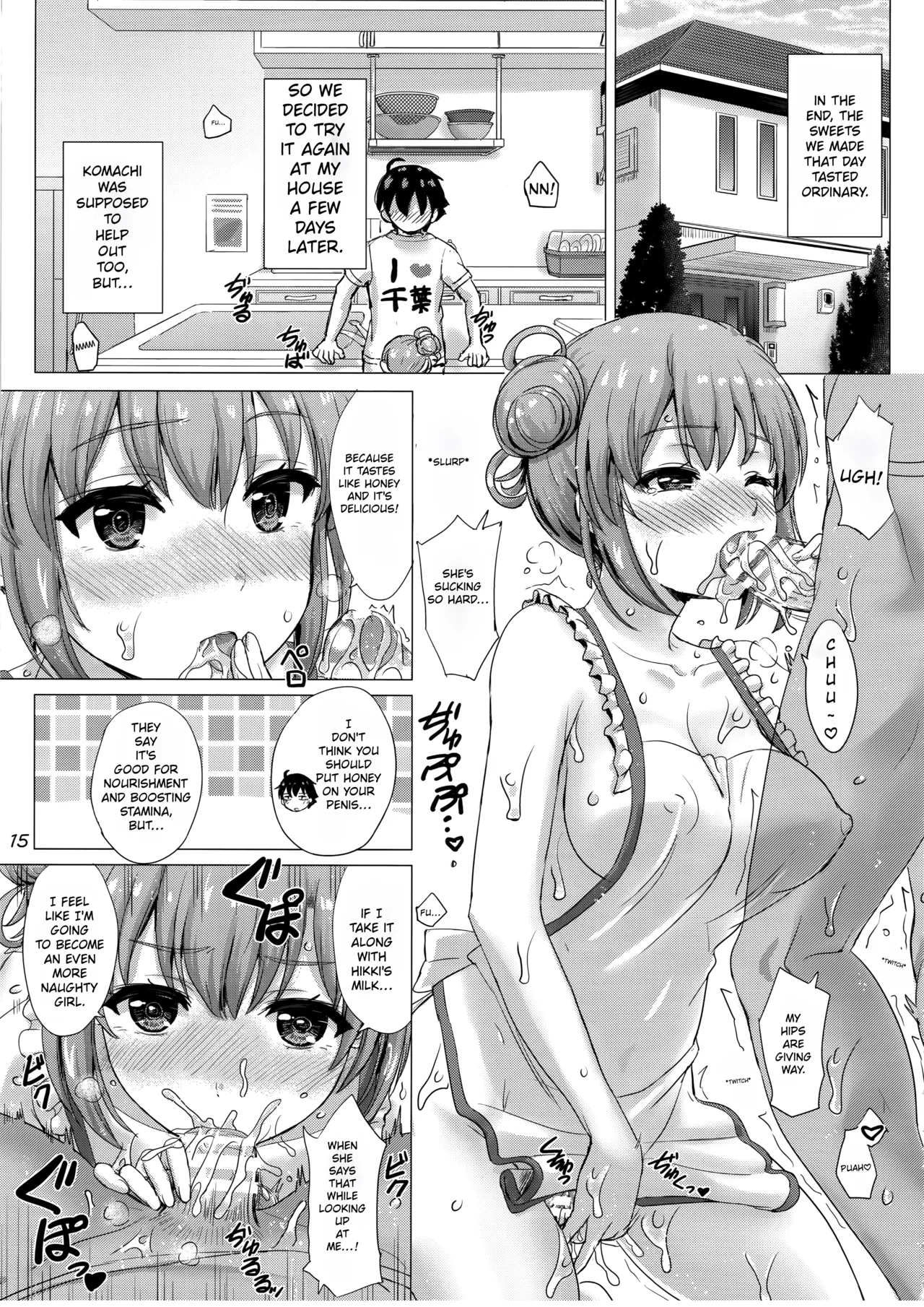 (C94) [studio A (Inanaki Shiki)]Apron Gahama-san wa Yokujouchuu. - Rough sex with Yui wearing an apron. | Rough sex with Yui wearing an apron.(Yahari Ore no Seishun Love Come wa Machigatteiru.) [English] Page 14