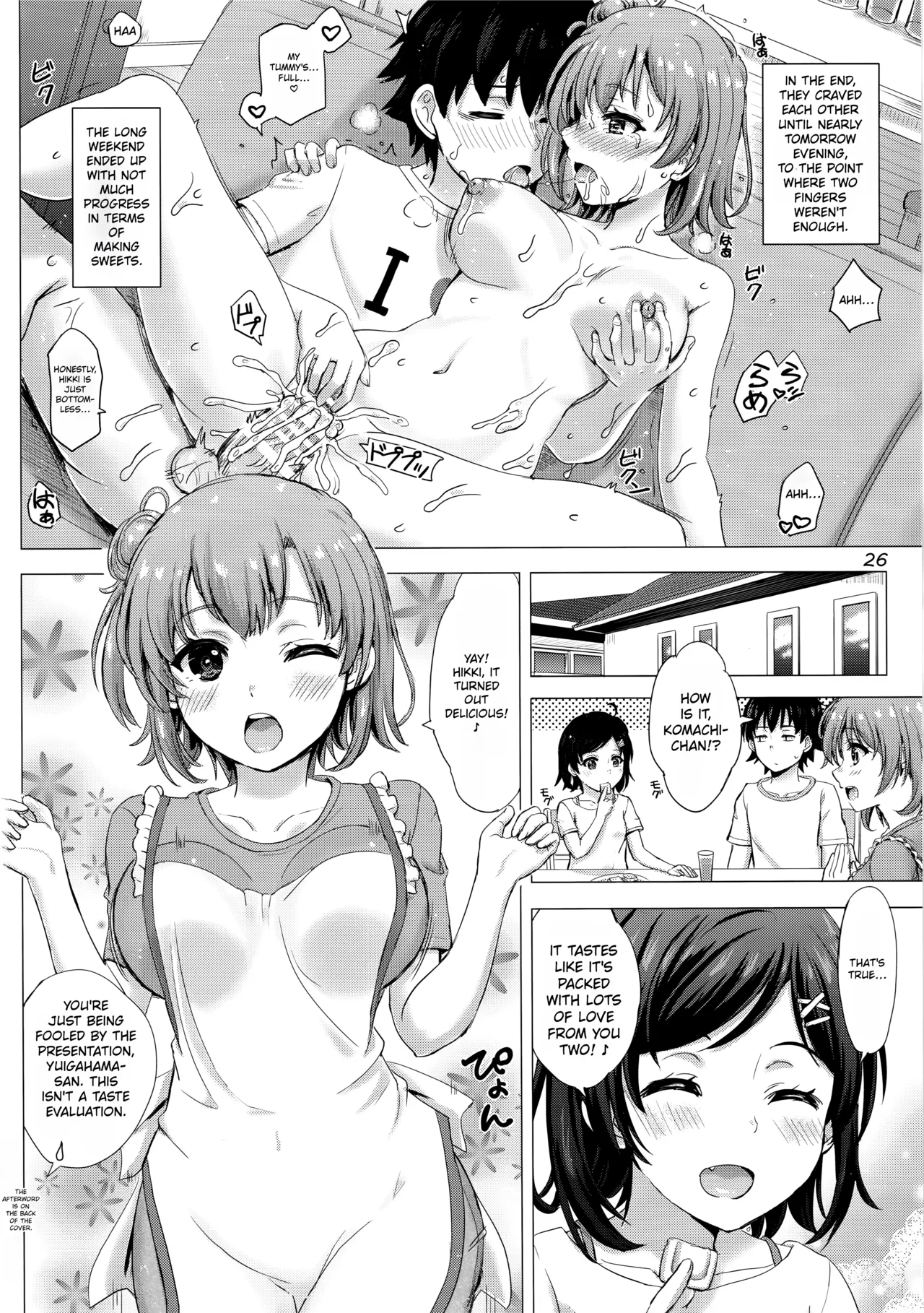 (C94) [studio A (Inanaki Shiki)]Apron Gahama-san wa Yokujouchuu. - Rough sex with Yui wearing an apron. | Rough sex with Yui wearing an apron.(Yahari Ore no Seishun Love Come wa Machigatteiru.) [English] Page 25