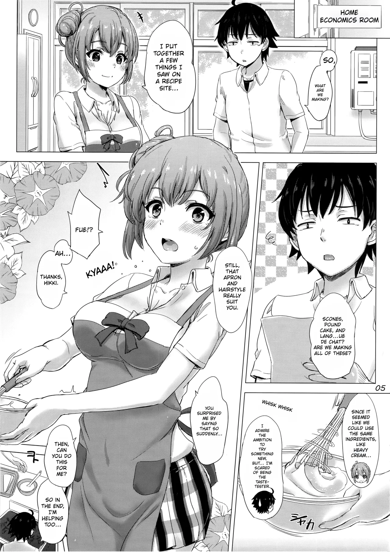 (C94) [studio A (Inanaki Shiki)]Apron Gahama-san wa Yokujouchuu. - Rough sex with Yui wearing an apron. | Rough sex with Yui wearing an apron.(Yahari Ore no Seishun Love Come wa Machigatteiru.) [English] Page 4