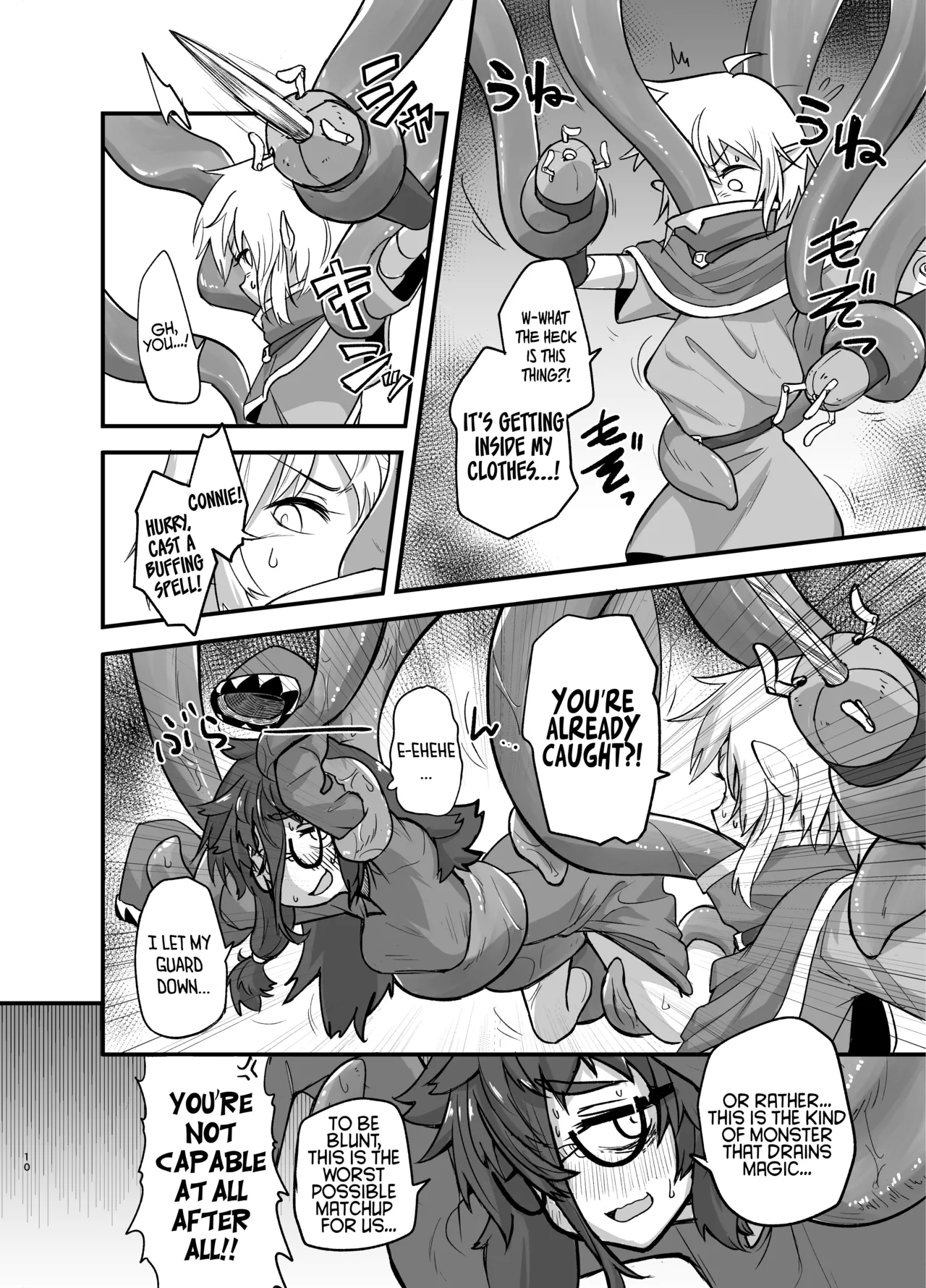 [Yakimeshi Modoki (Pilaf Modoki)]Game Over Girls[English] [Castle TL] [Digital] Page 10