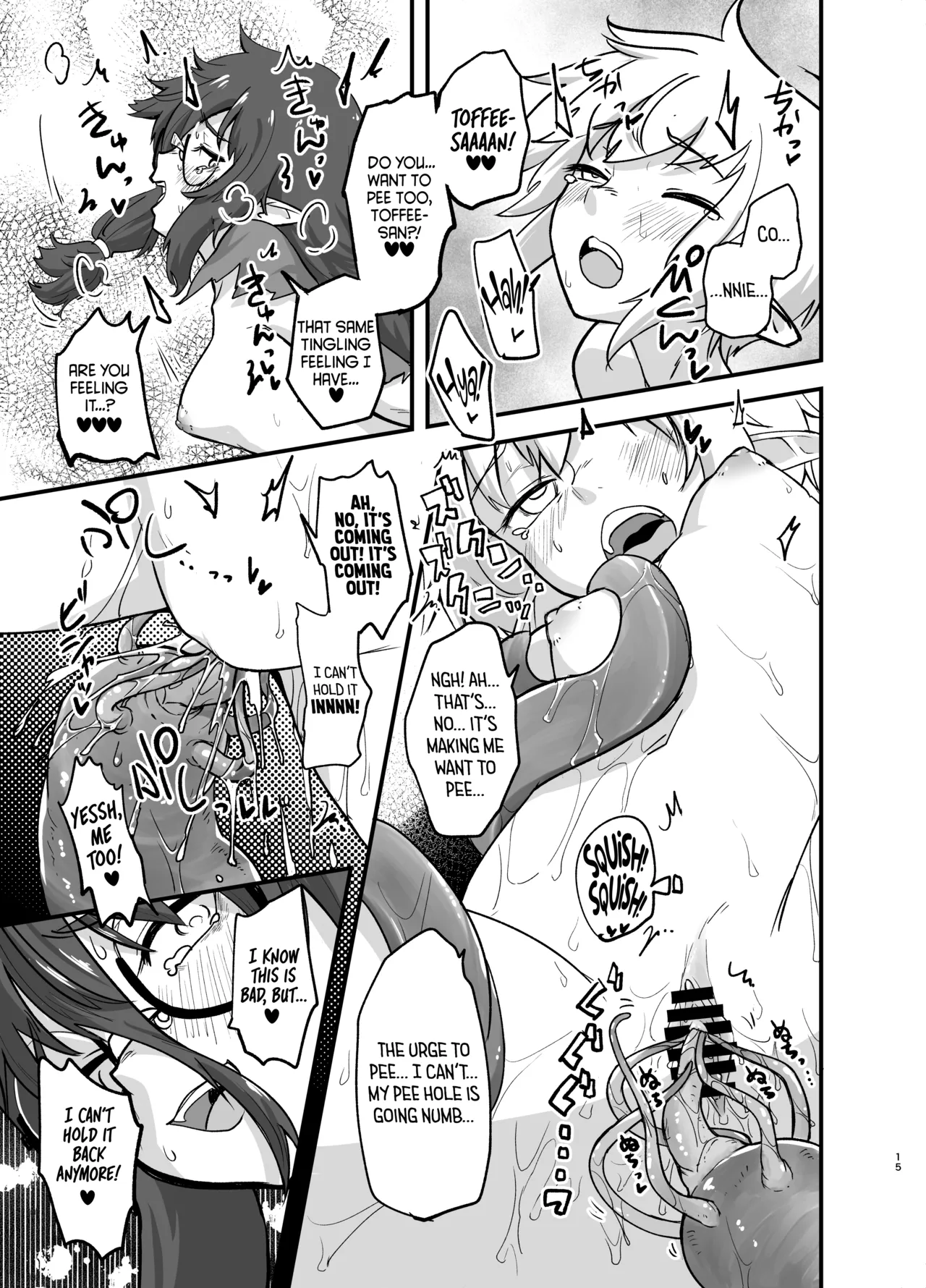 [Yakimeshi Modoki (Pilaf Modoki)]Game Over Girls[English] [Castle TL] [Digital] Page 15