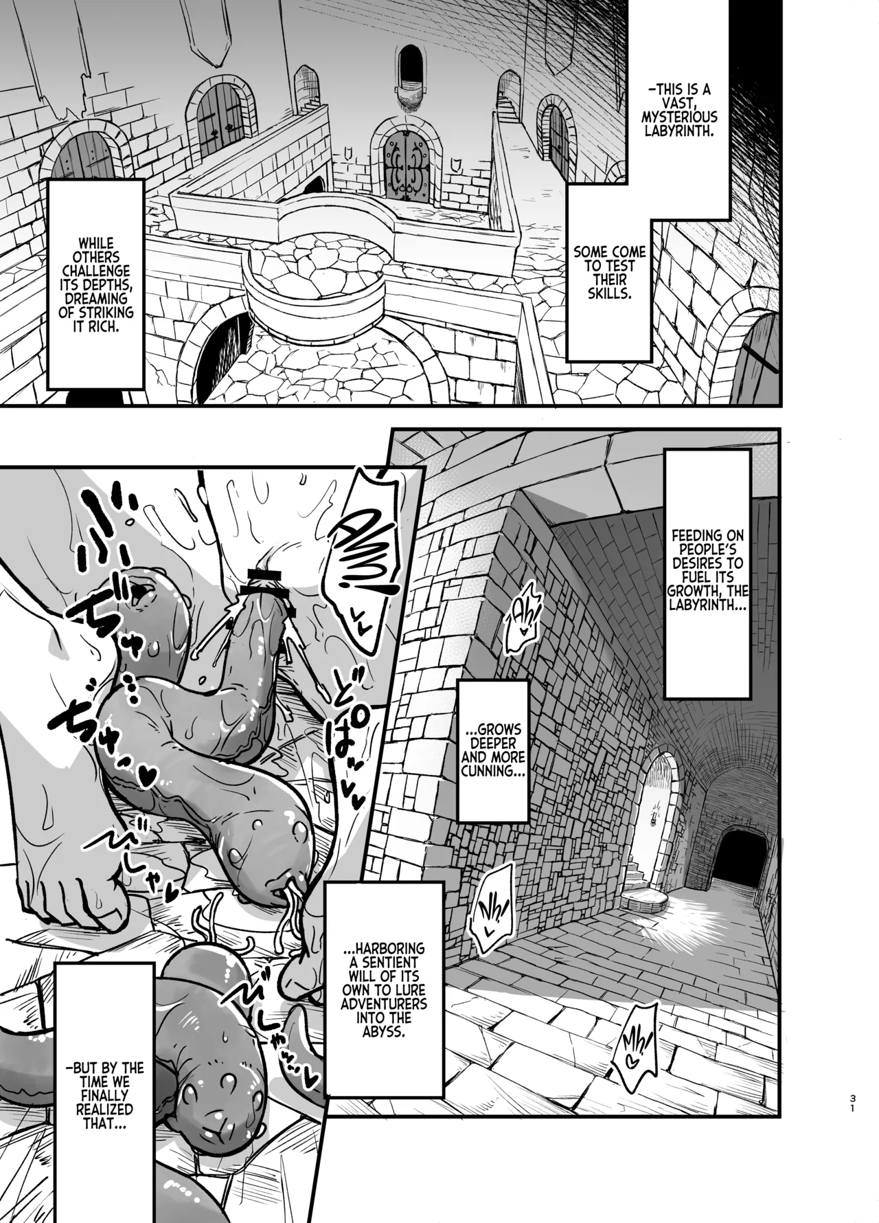 [Yakimeshi Modoki (Pilaf Modoki)]Game Over Girls[English] [Castle TL] [Digital] Page 31