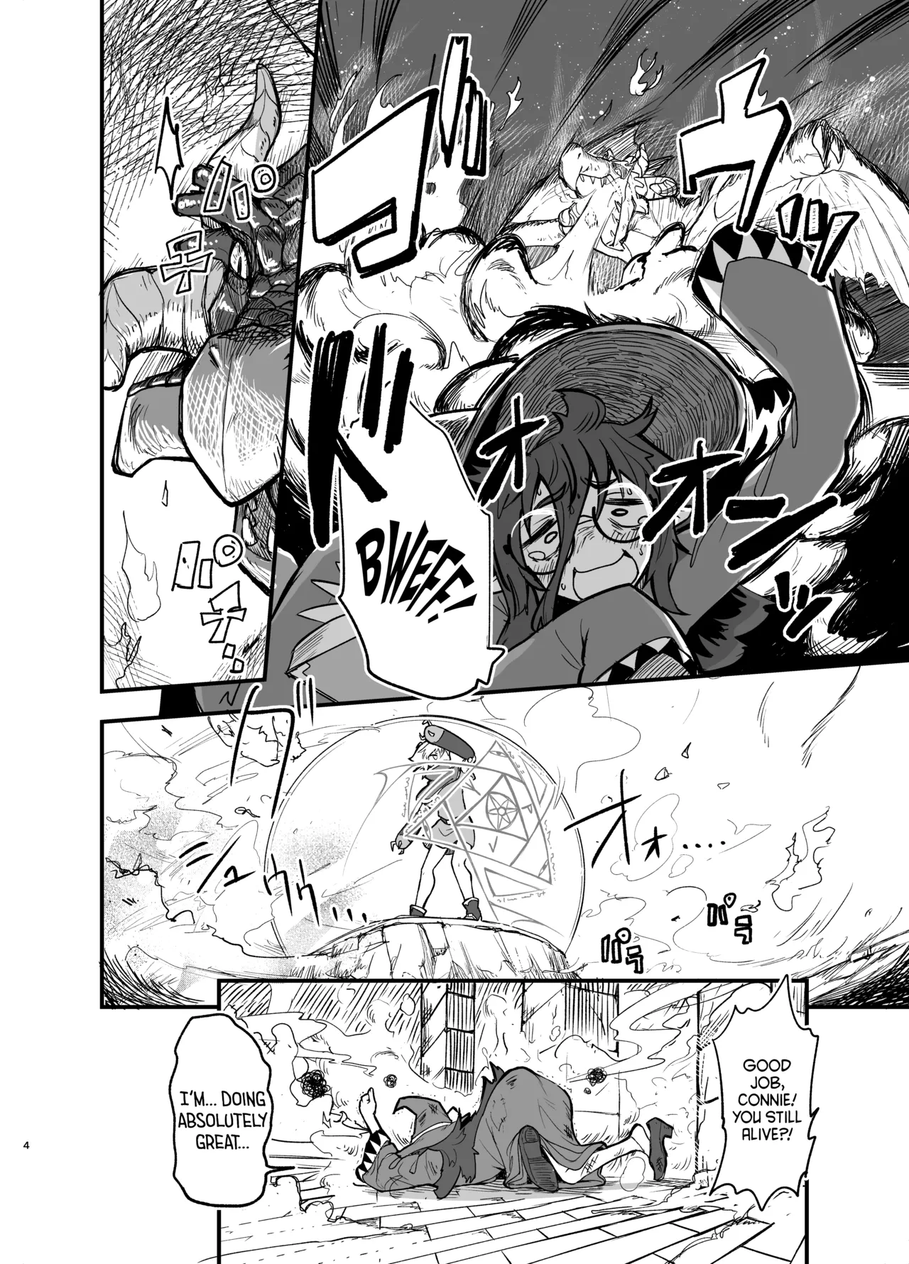 [Yakimeshi Modoki (Pilaf Modoki)]Game Over Girls[English] [Castle TL] [Digital] Page 4