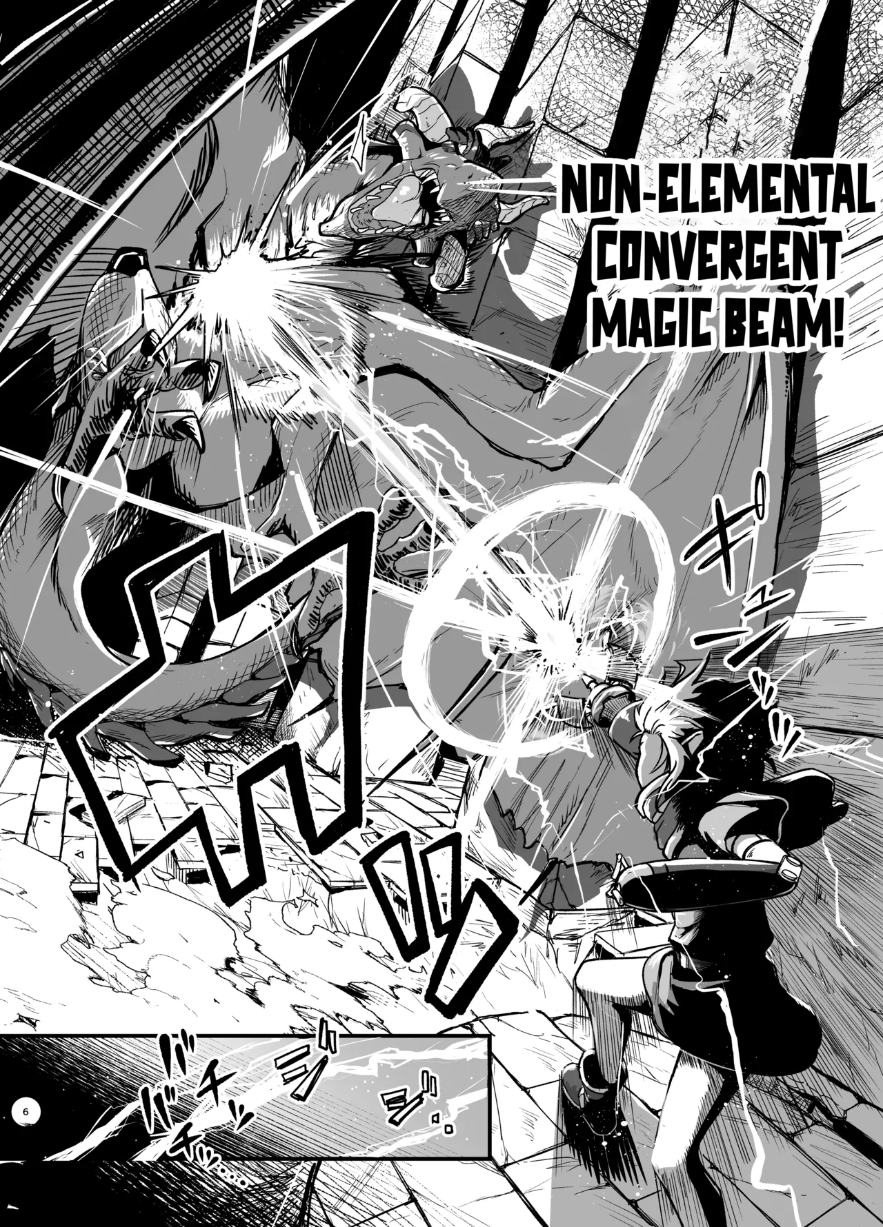 [Yakimeshi Modoki (Pilaf Modoki)]Game Over Girls[English] [Castle TL] [Digital] Page 6