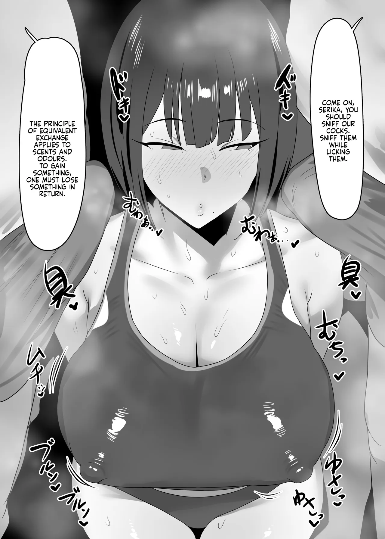 [Kusa Soda (DaRoon5)]Mesushuu Kaizen Science | Bitch Smell Enhancing Science[English] {Doujins.com} [Digital] Page 14