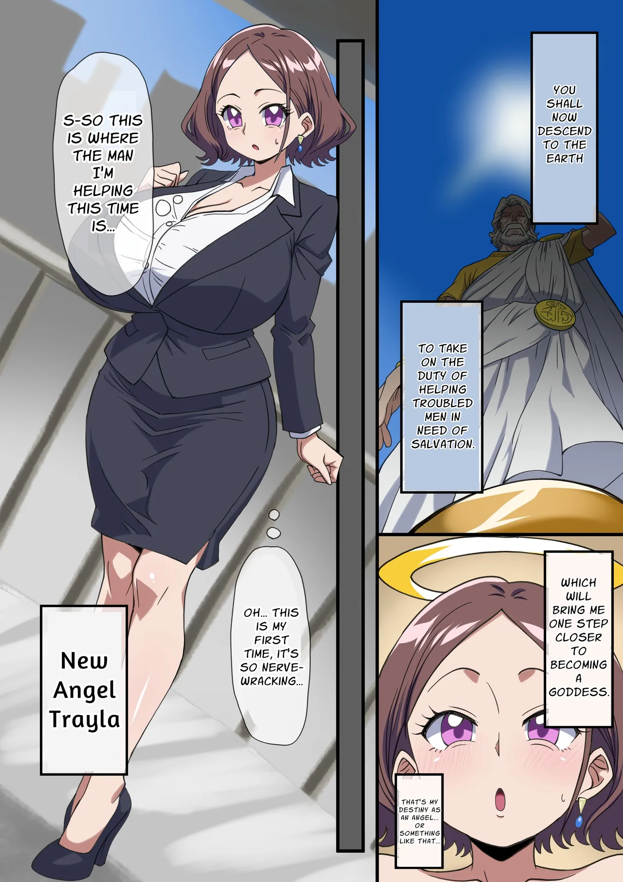 [Mature Goddess's Black Hole (jyantaku)]The Fallen Angel's Job @ Rookie Angel "Treira"[English] [Penguin Piper] [Digital] Page 5