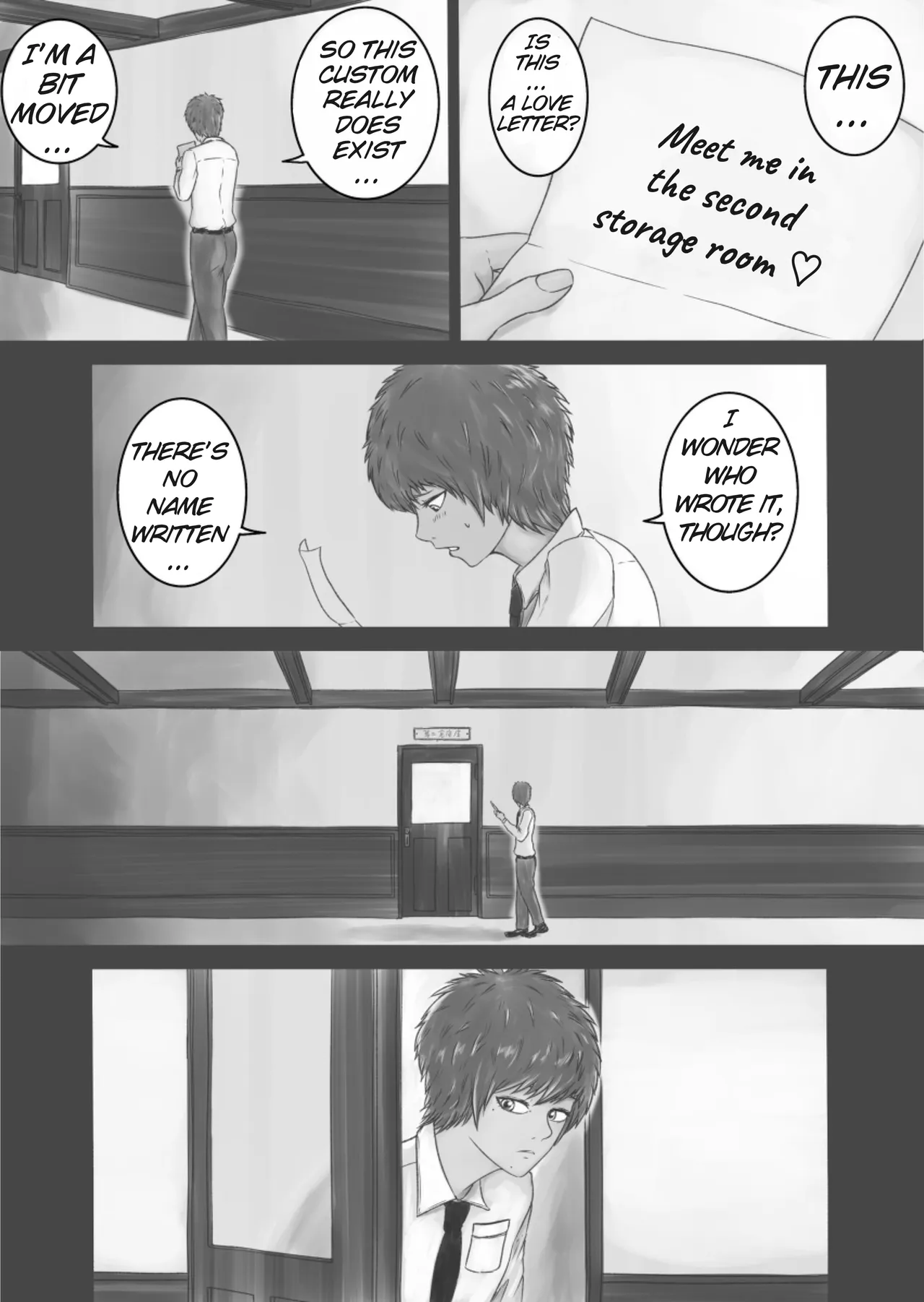 [Tegona]Out of Place White, Ch.1(PIXIV) Page 11