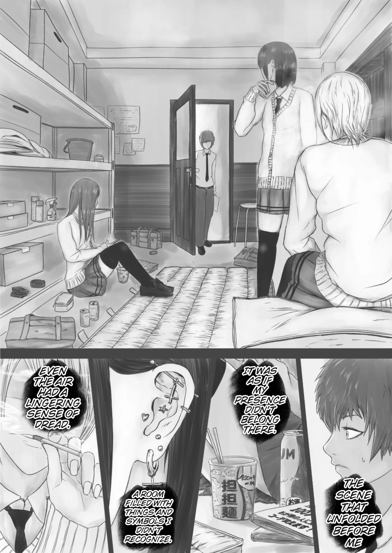 [Tegona]Out of Place White, Ch.1(PIXIV) Page 12