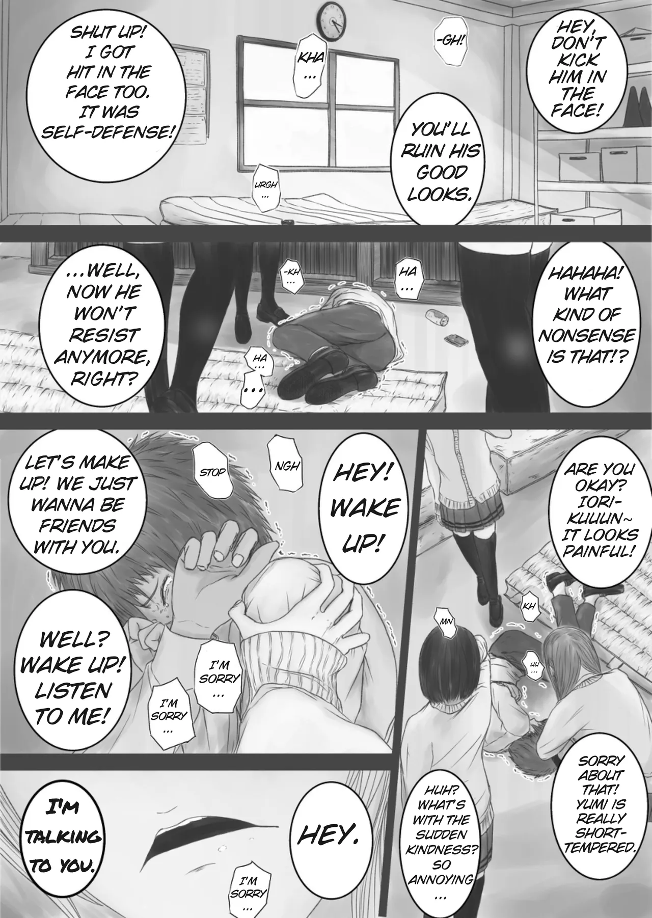 [Tegona]Out of Place White, Ch.1(PIXIV) Page 19