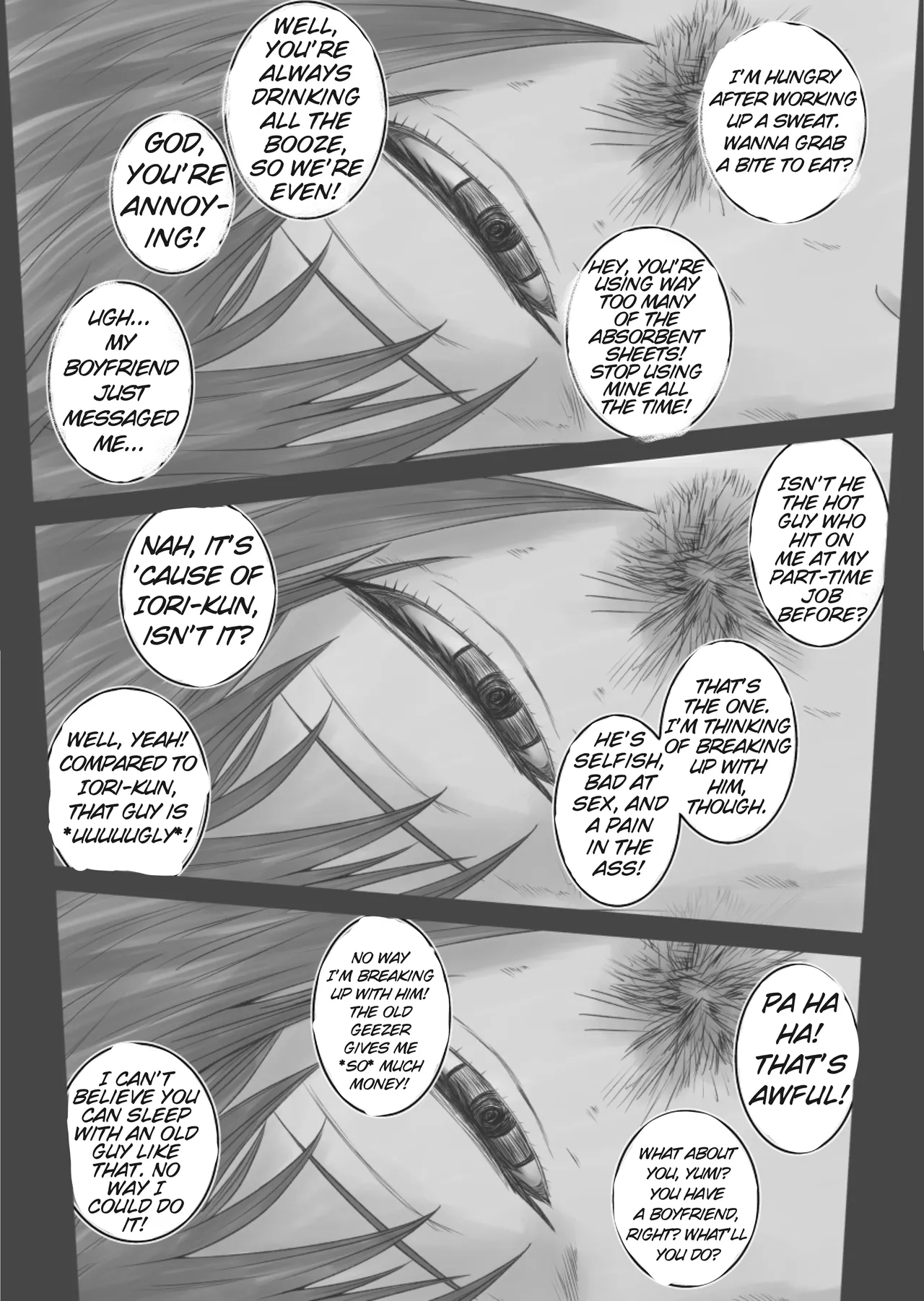 [Tegona]Out of Place White, Ch.1(PIXIV) Page 27