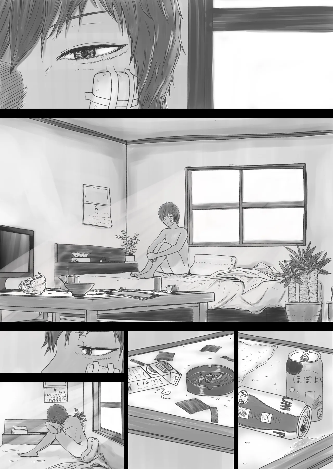 [Tegona]Out of Place White, Ch.1(PIXIV) Page 4