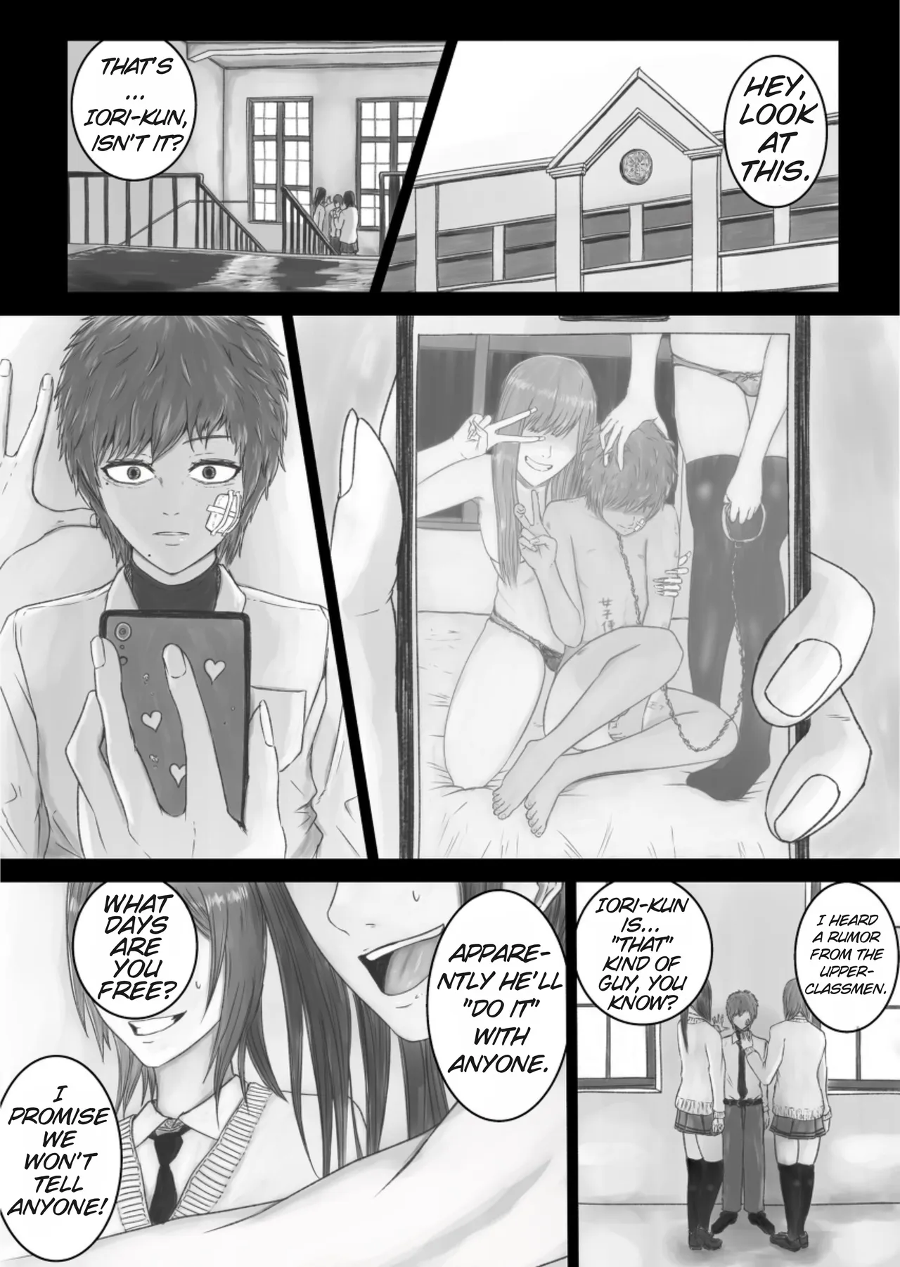 [Tegona]Out of Place White, Ch.1(PIXIV) Page 5