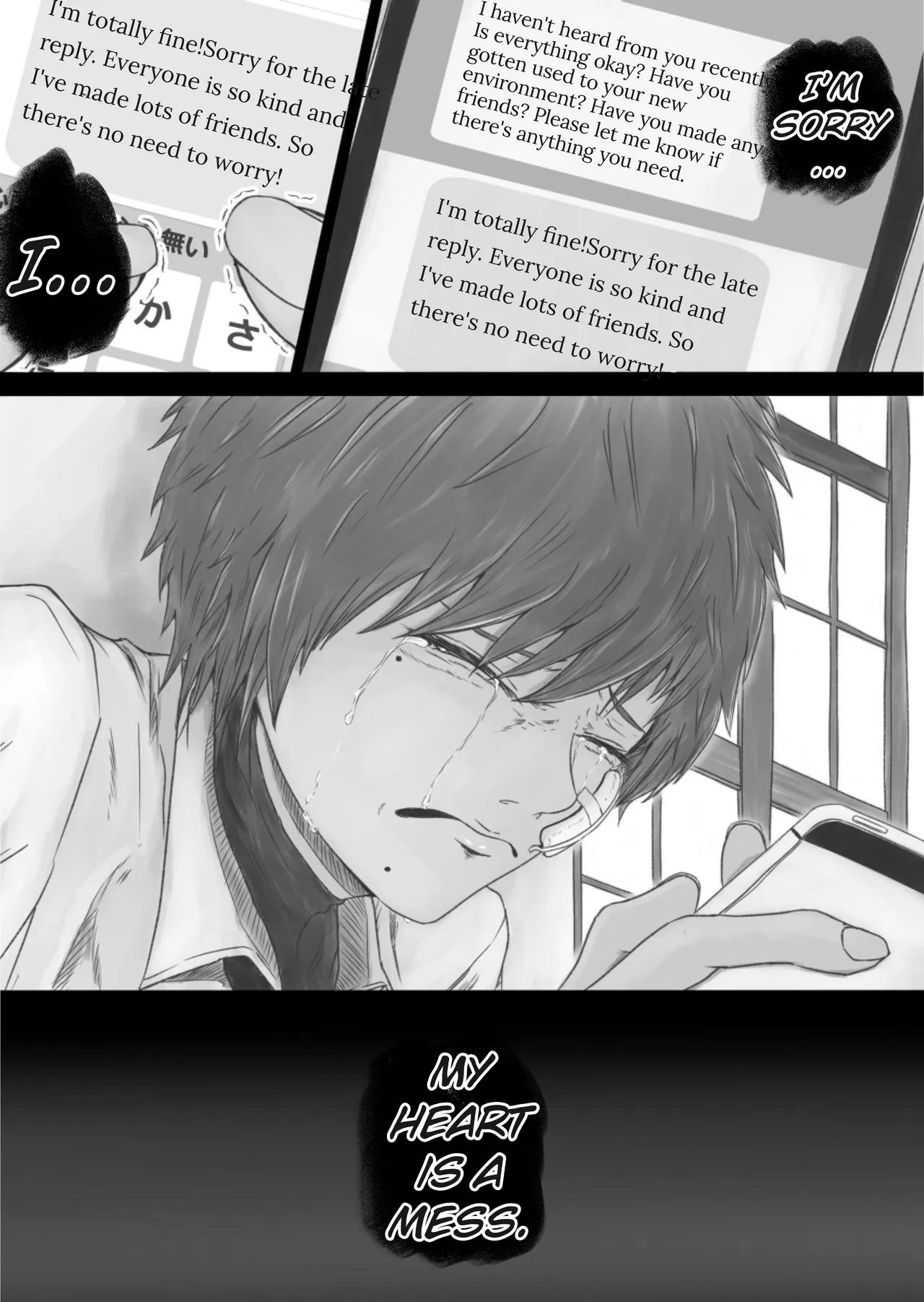 [Tegona]Out of Place White, Ch.1(PIXIV) Page 7