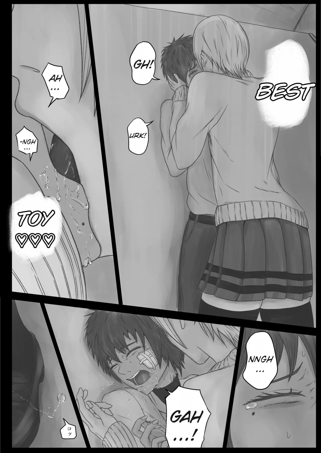 [Tegona]Out of Place White, Ch.2(PIXIV) Page 3