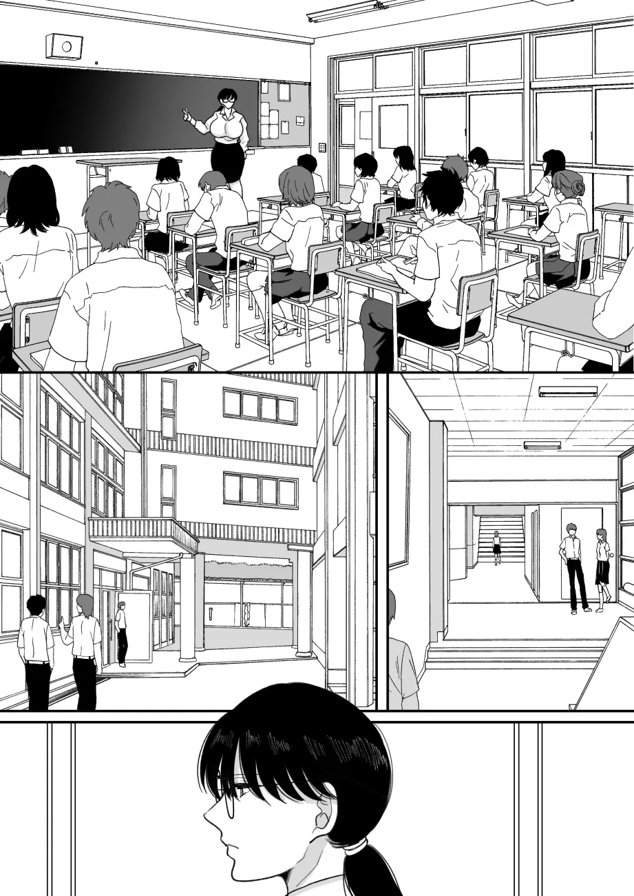 [Nyan dorosei]Suugaku Kyoushi no Kaa-san ga Taiiku Kyoushi ni Netorareru 2[English] [MTL] Page 10