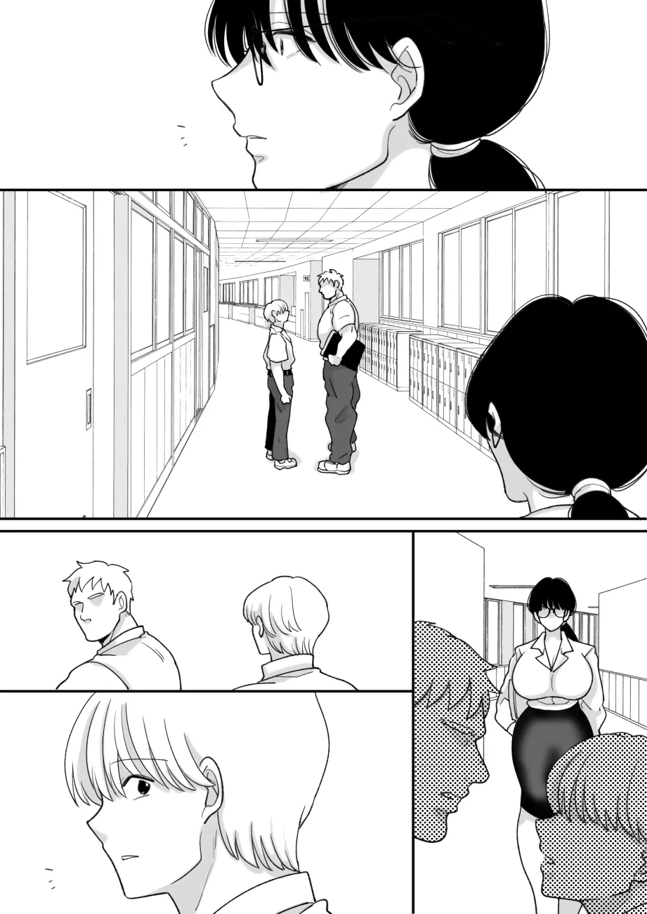 [Nyan dorosei]Suugaku Kyoushi no Kaa-san ga Taiiku Kyoushi ni Netorareru 2[English] [MTL] Page 11