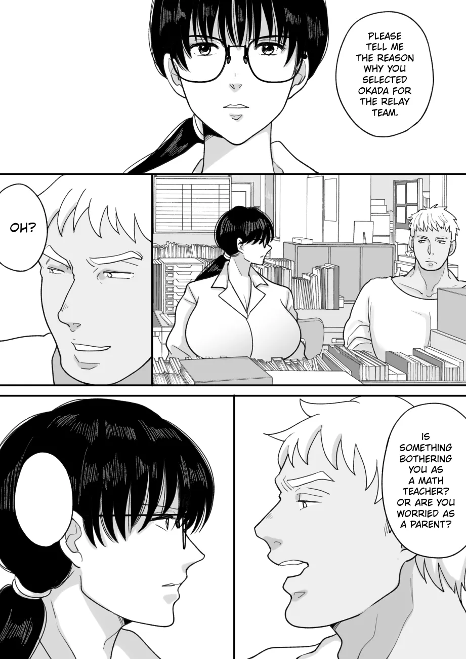 [Nyan dorosei]Suugaku Kyoushi no Kaa-san ga Taiiku Kyoushi ni Netorareru 2[English] [MTL] Page 13