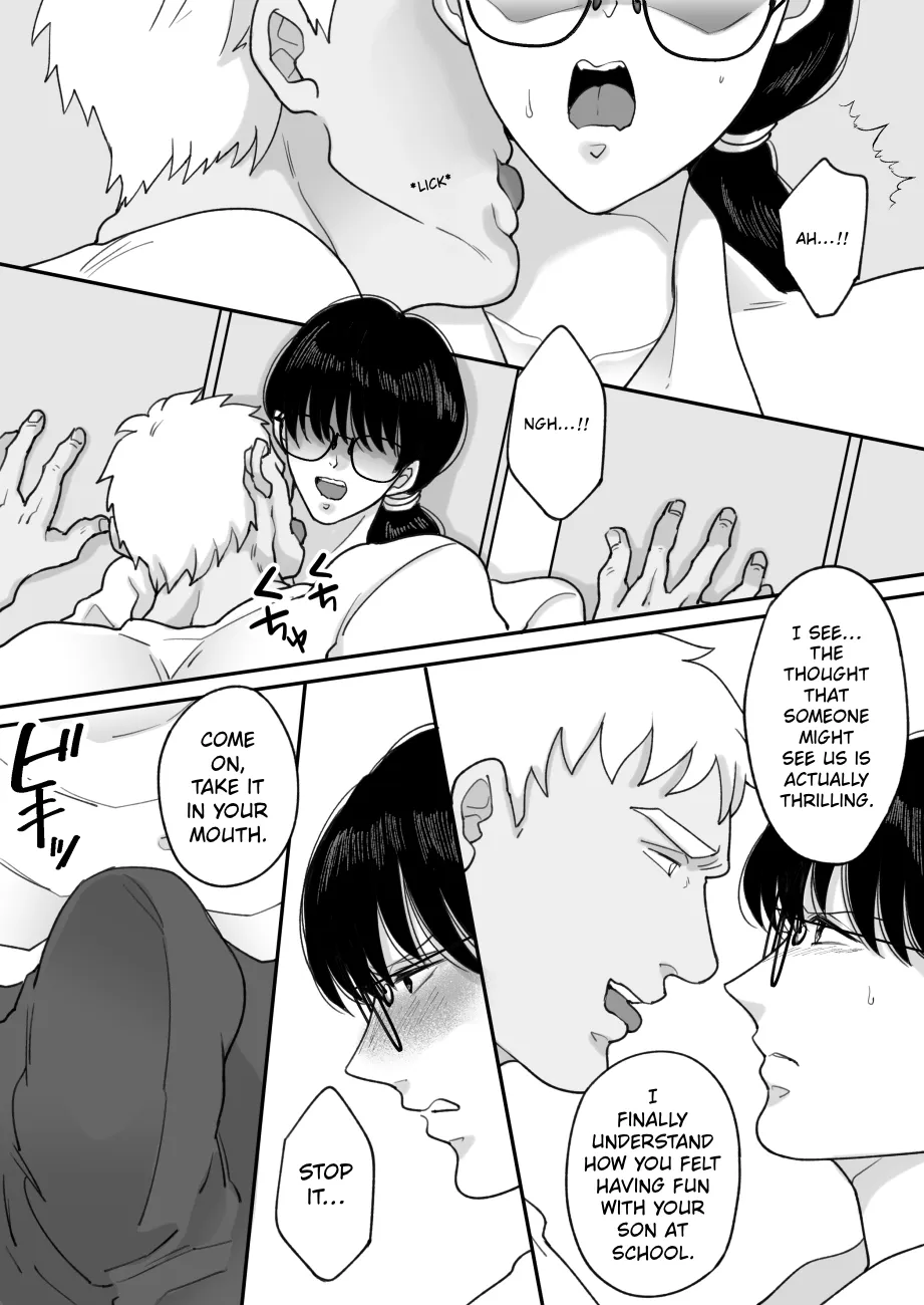 [Nyan dorosei]Suugaku Kyoushi no Kaa-san ga Taiiku Kyoushi ni Netorareru 2[English] [MTL] Page 16