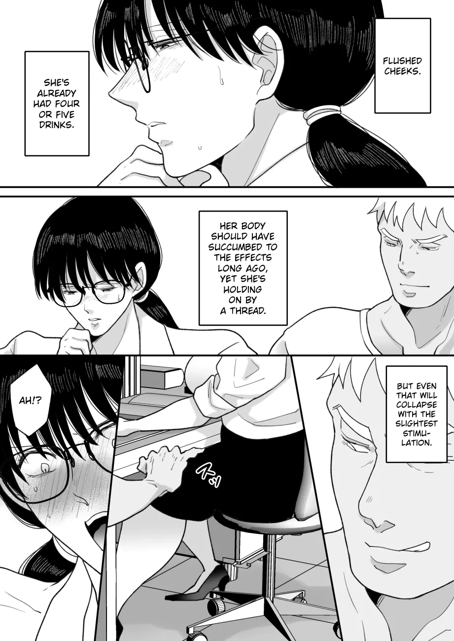 [Nyan dorosei]Suugaku Kyoushi no Kaa-san ga Taiiku Kyoushi ni Netorareru 2[English] [MTL] Page 47