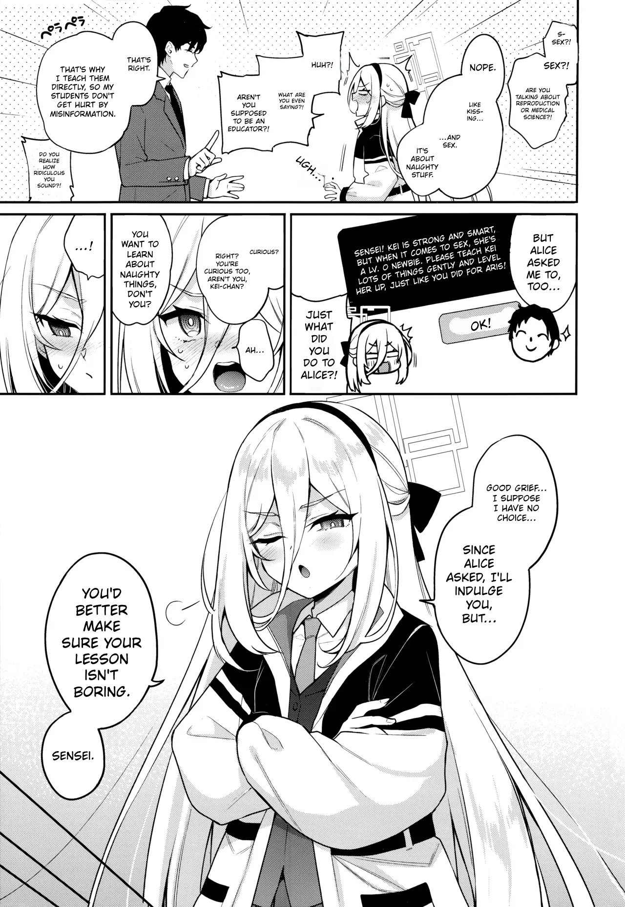 (C108) [K+W (sasachinn)]Kei-chan Seikyouiku | Kei-chan's Sex Education(Blue Archive) [English] [Kei Kei Scans] Page 4