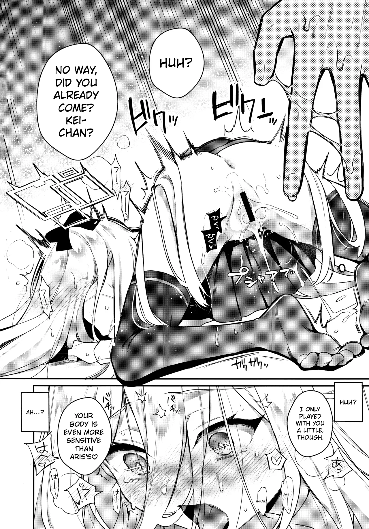 (C108) [K+W (sasachinn)]Kei-chan Seikyouiku | Kei-chan's Sex Education(Blue Archive) [English] [Kei Kei Scans] Page 5