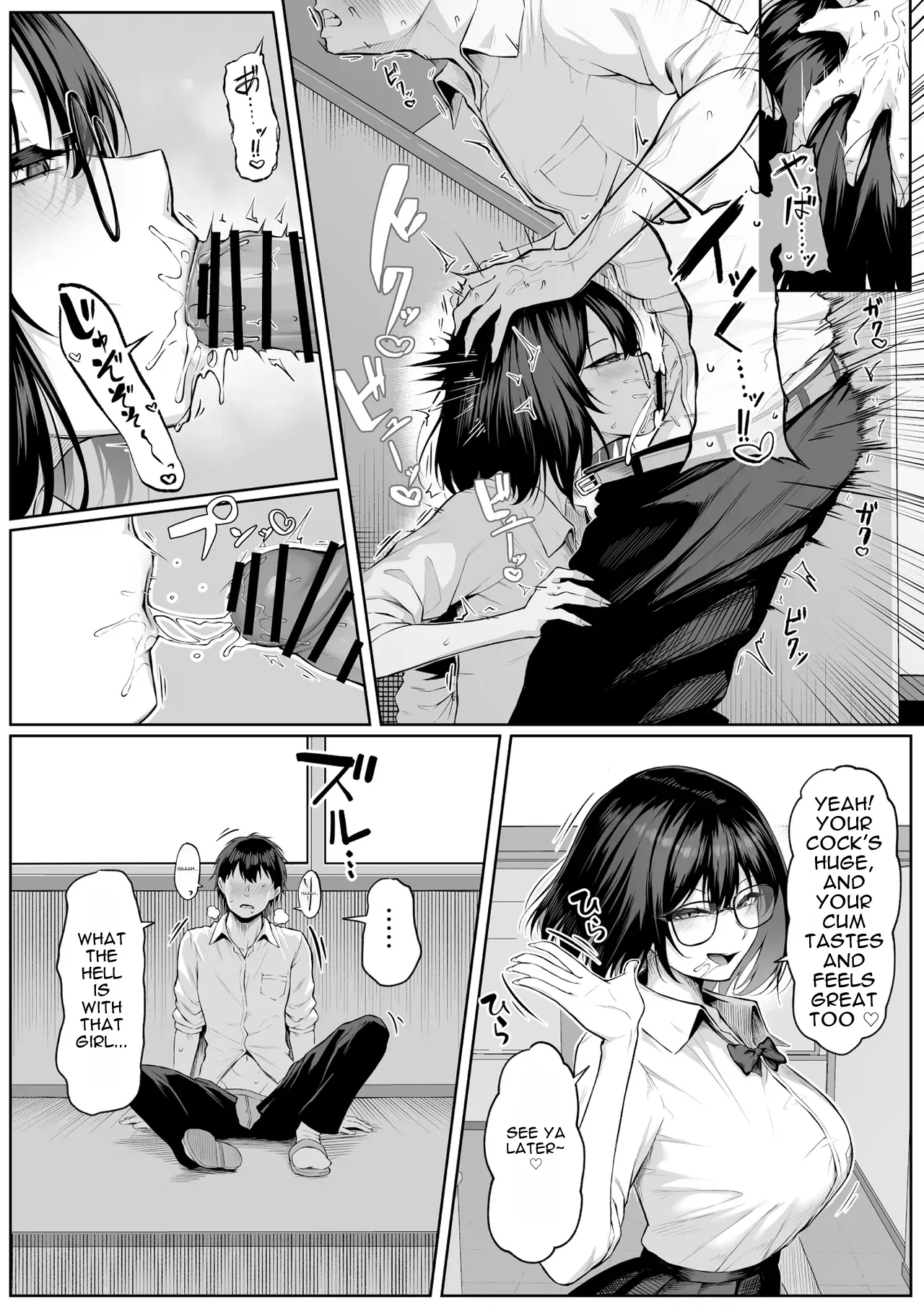 [Maikage (Mikage)]Yarasete yarutte Itten no! 2 | I Told You I'm Letting You Fuck Me! 2[English] Page 11