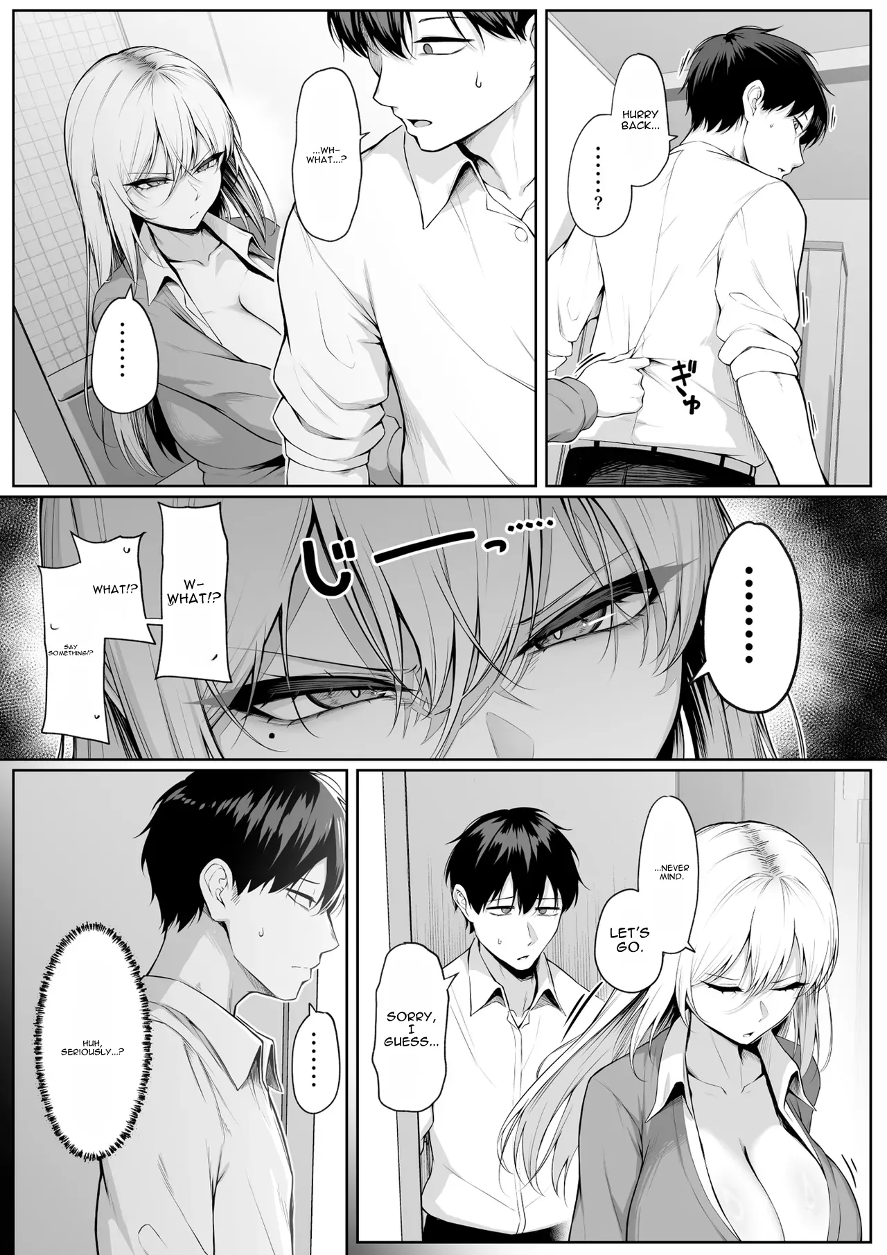 [Maikage (Mikage)]Yarasete yarutte Itten no! 2 | I Told You I'm Letting You Fuck Me! 2[English] Page 5
