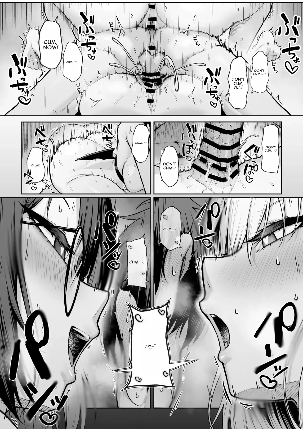 [Maikage (Mikage)]Yarasete yarutte Itten no! 2 | I Told You I'm Letting You Fuck Me! 2[English] Page 51