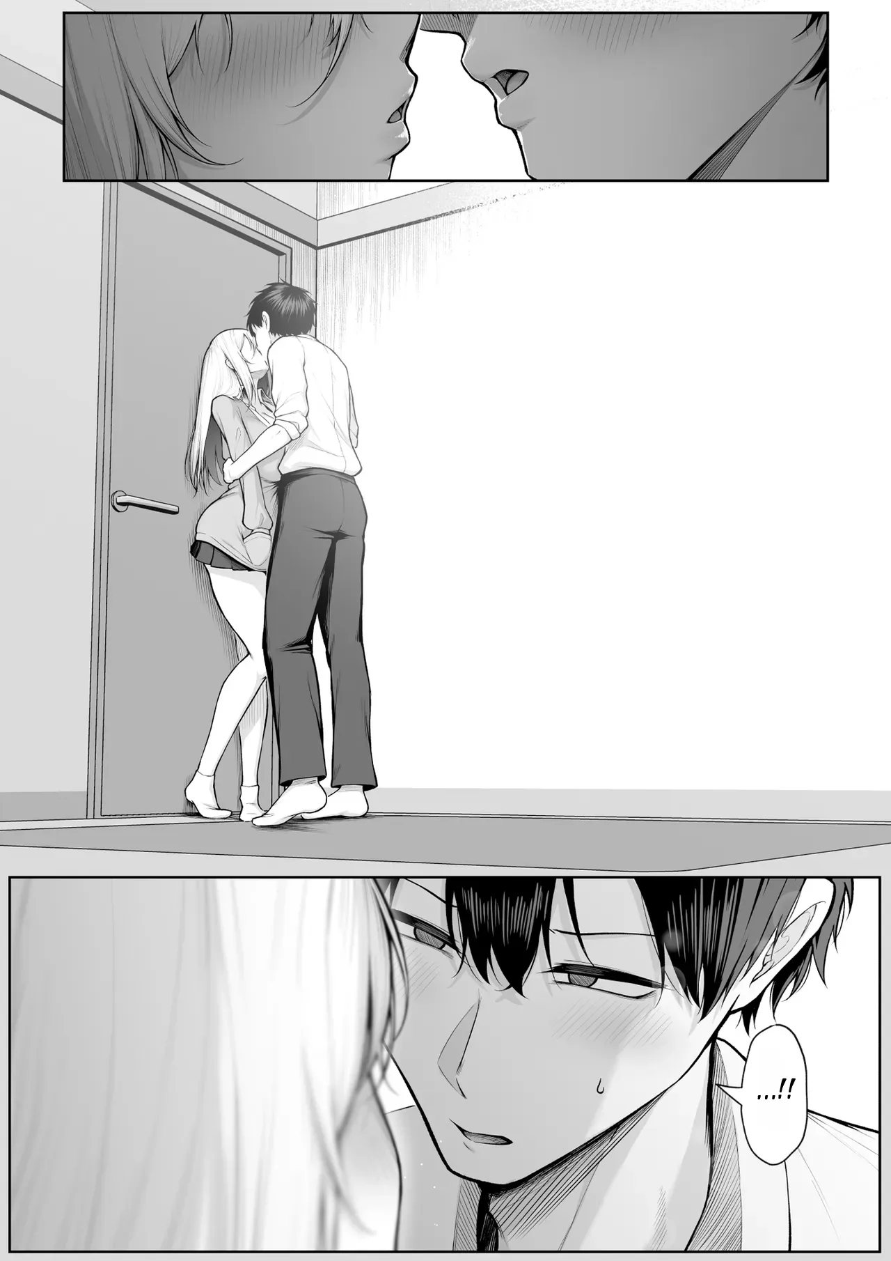 [Maikage (Mikage)]Yarasete yarutte Itten no! 2 | I Told You I'm Letting You Fuck Me! 2[English] Page 70