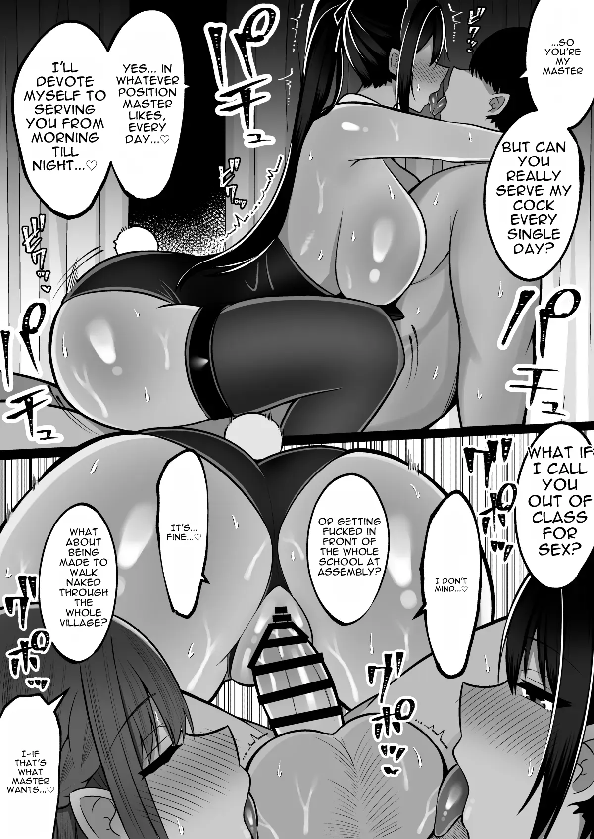 [Cinnamon Tou (Cinnamon)]Bokki Misetsuke Iinari Mura ~ Bokki Chinpo o Misetsukereba Nandemo iu Koto Kiite Kureru Mura | The Do-Anything Erection-Show Village ~ The Village That Obeys Anything When You Flash Your Hard Dick[English] Page 45