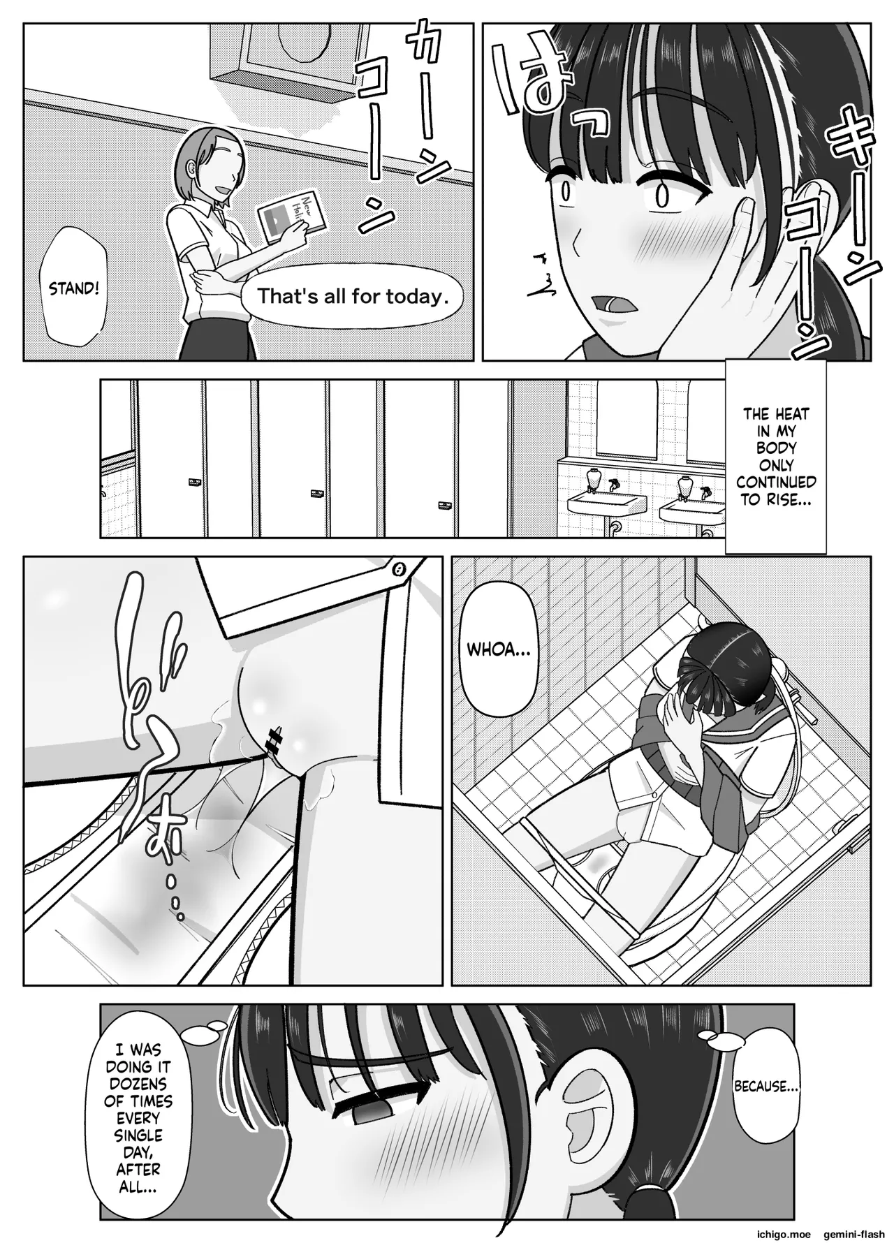 [Kojiraen]19cm ga Hairu made 3 ~Anal Hen~[English] [MTL] Page 10