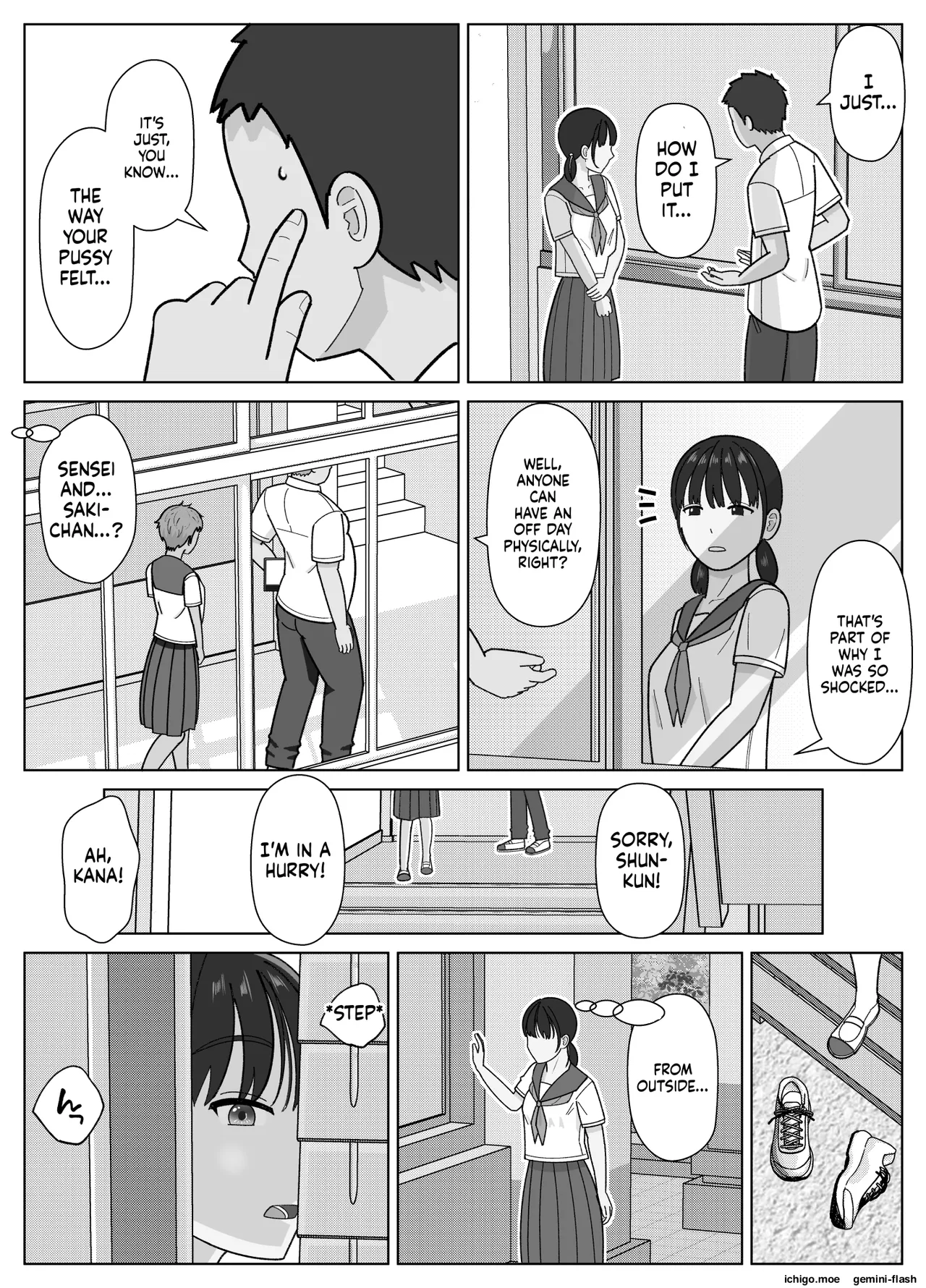 [Kojiraen]19cm ga Hairu made 3 ~Anal Hen~[English] [MTL] Page 12
