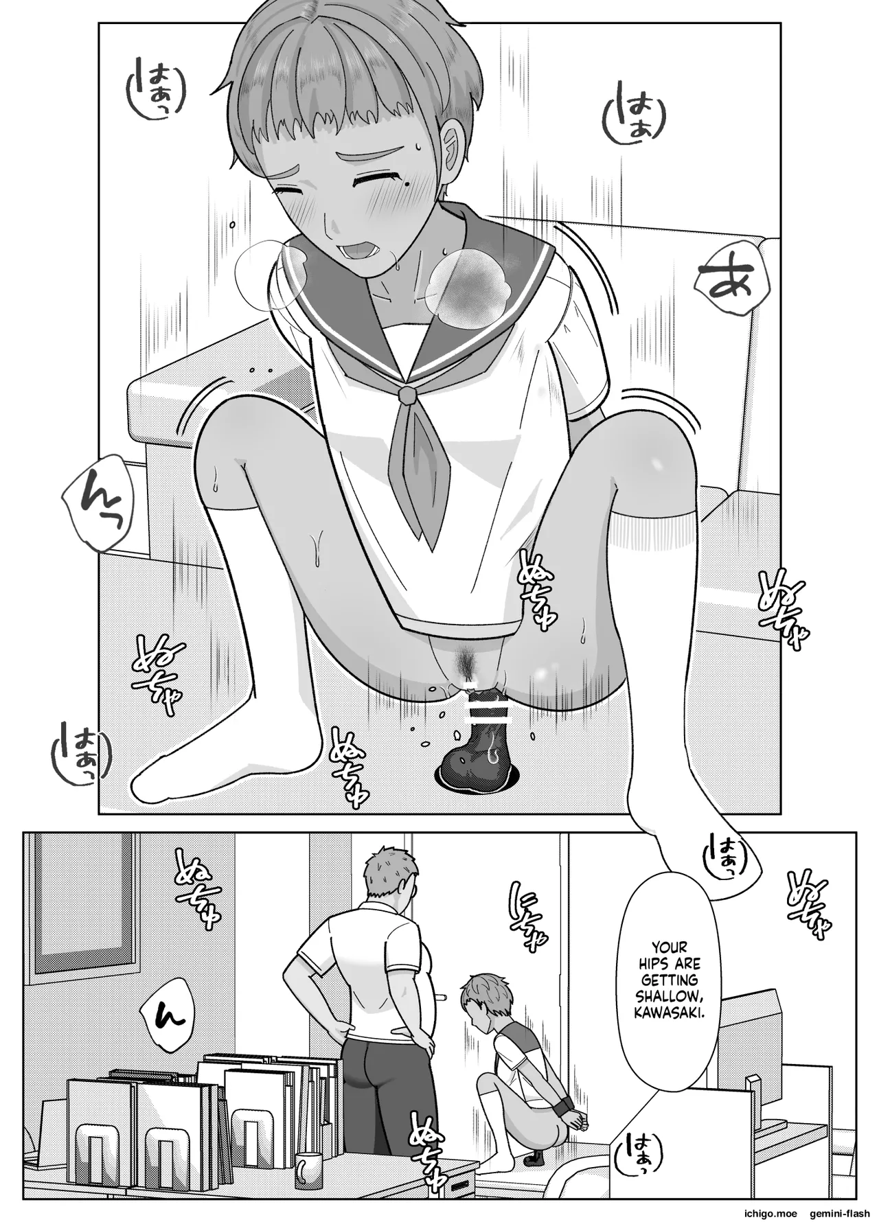[Kojiraen]19cm ga Hairu made 3 ~Anal Hen~[English] [MTL] Page 13