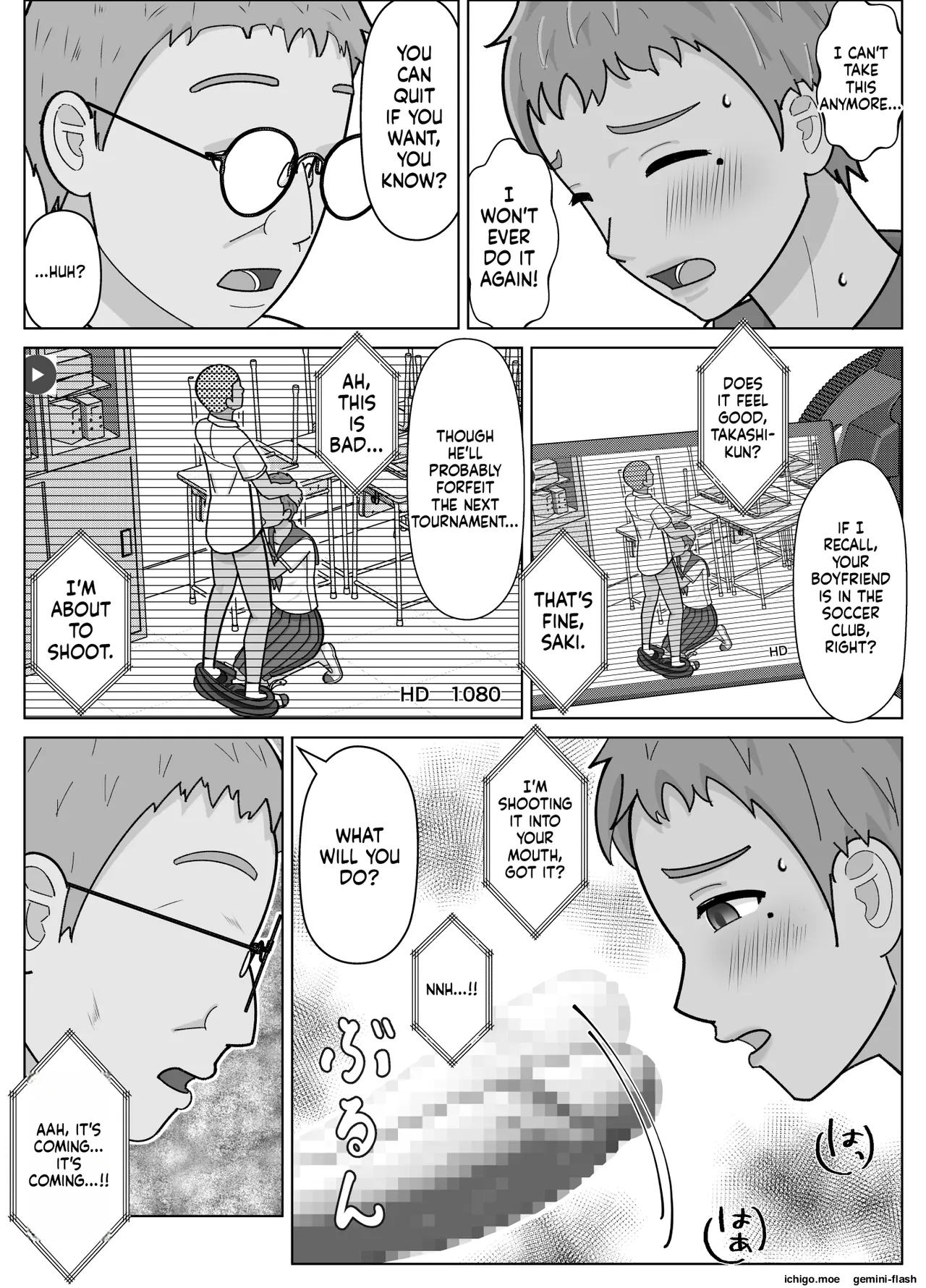 [Kojiraen]19cm ga Hairu made 3 ~Anal Hen~[English] [MTL] Page 14