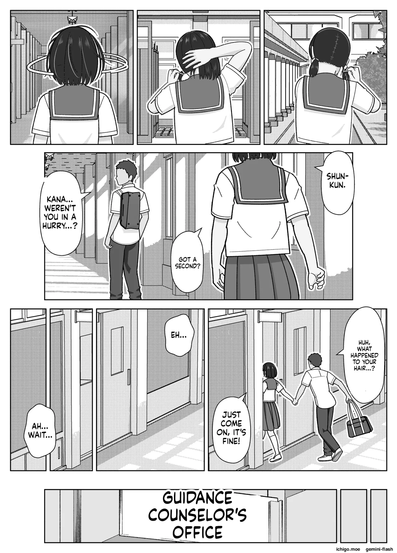 [Kojiraen]19cm ga Hairu made 3 ~Anal Hen~[English] [MTL] Page 16