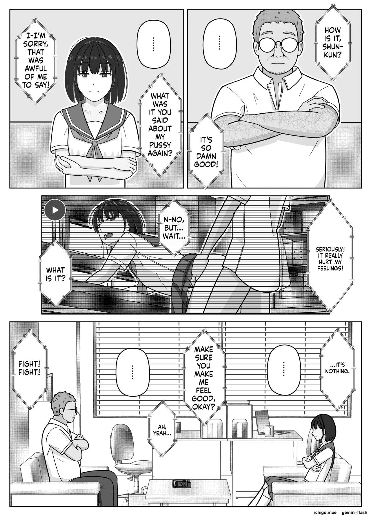 [Kojiraen]19cm ga Hairu made 3 ~Anal Hen~[English] [MTL] Page 17