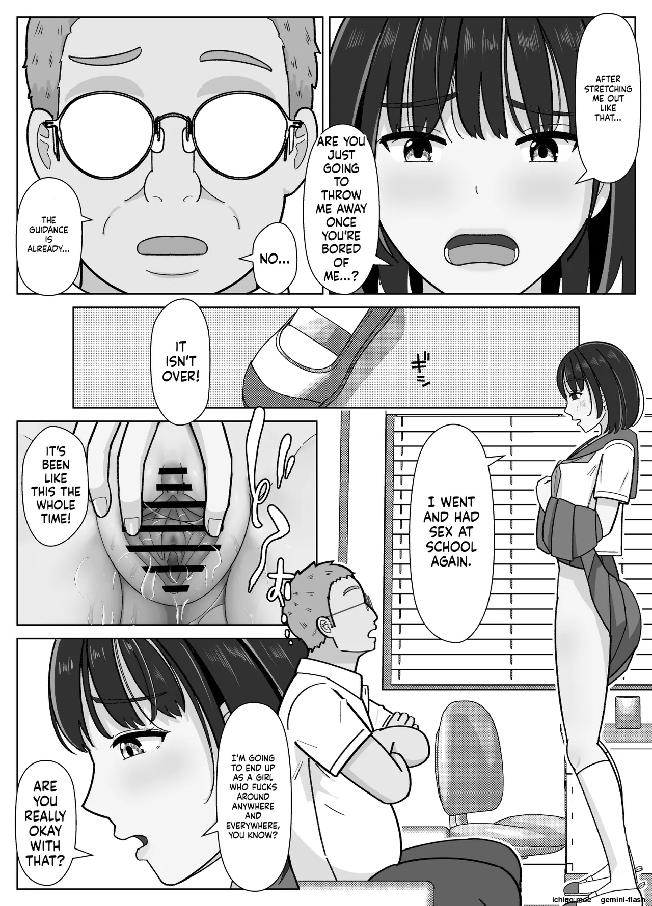 [Kojiraen]19cm ga Hairu made 3 ~Anal Hen~[English] [MTL] Page 19