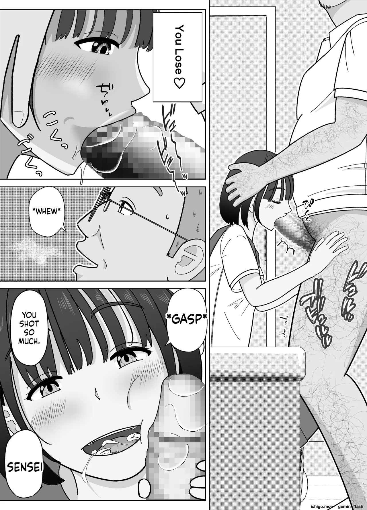 [Kojiraen]19cm ga Hairu made 3 ~Anal Hen~[English] [MTL] Page 23