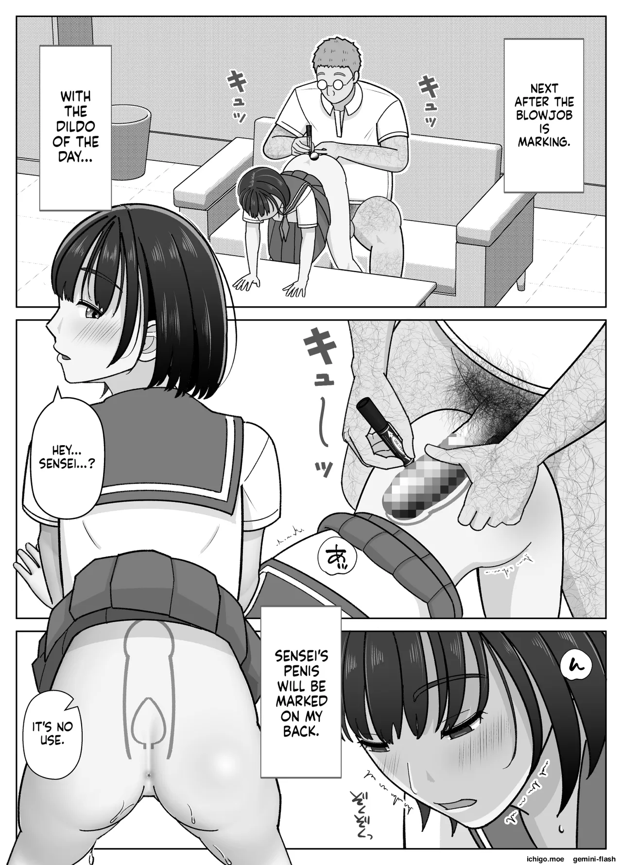 [Kojiraen]19cm ga Hairu made 3 ~Anal Hen~[English] [MTL] Page 24
