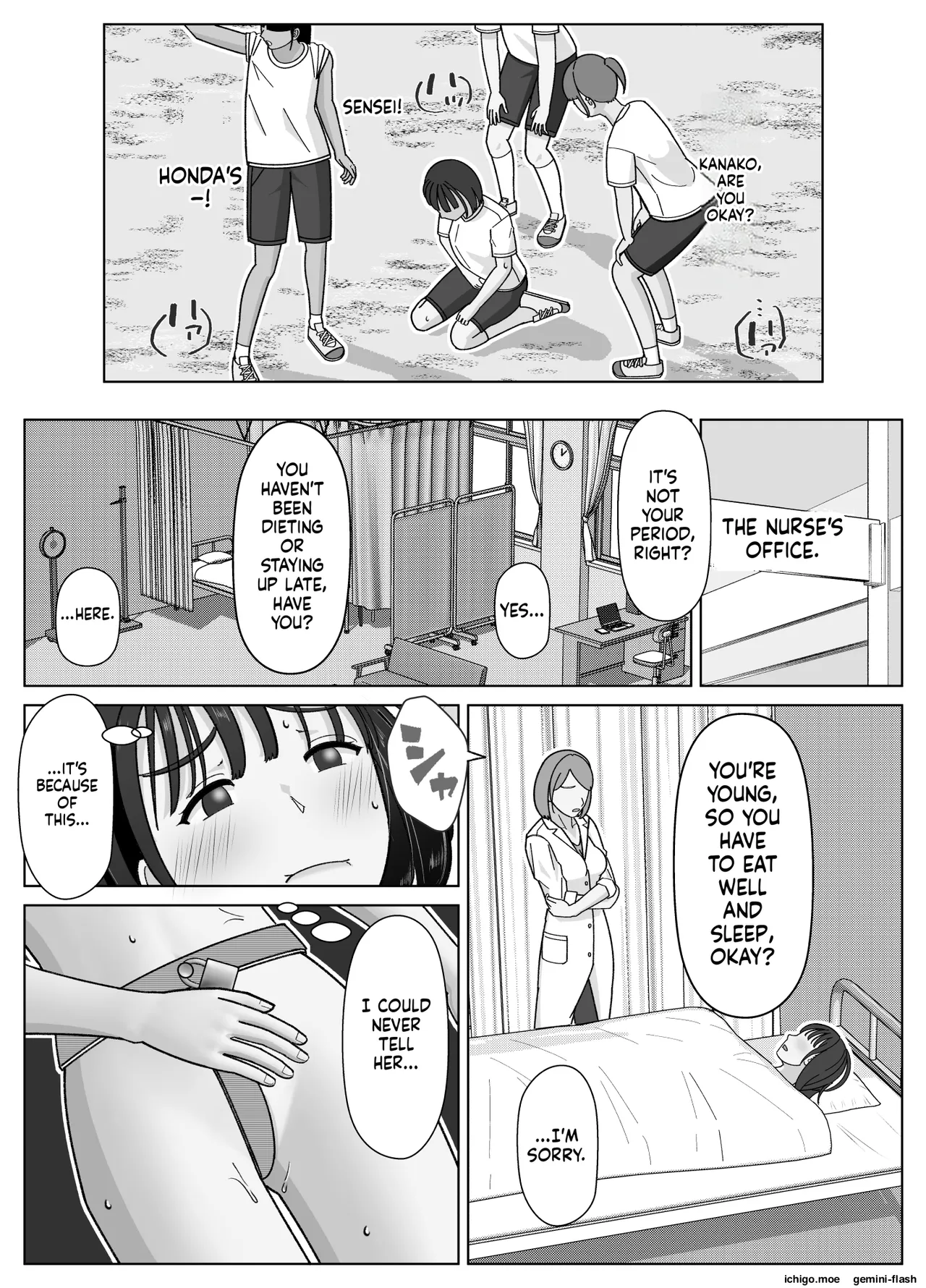[Kojiraen]19cm ga Hairu made 3 ~Anal Hen~[English] [MTL] Page 31