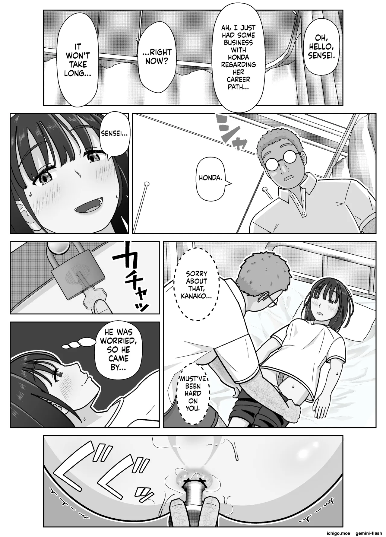 [Kojiraen]19cm ga Hairu made 3 ~Anal Hen~[English] [MTL] Page 32