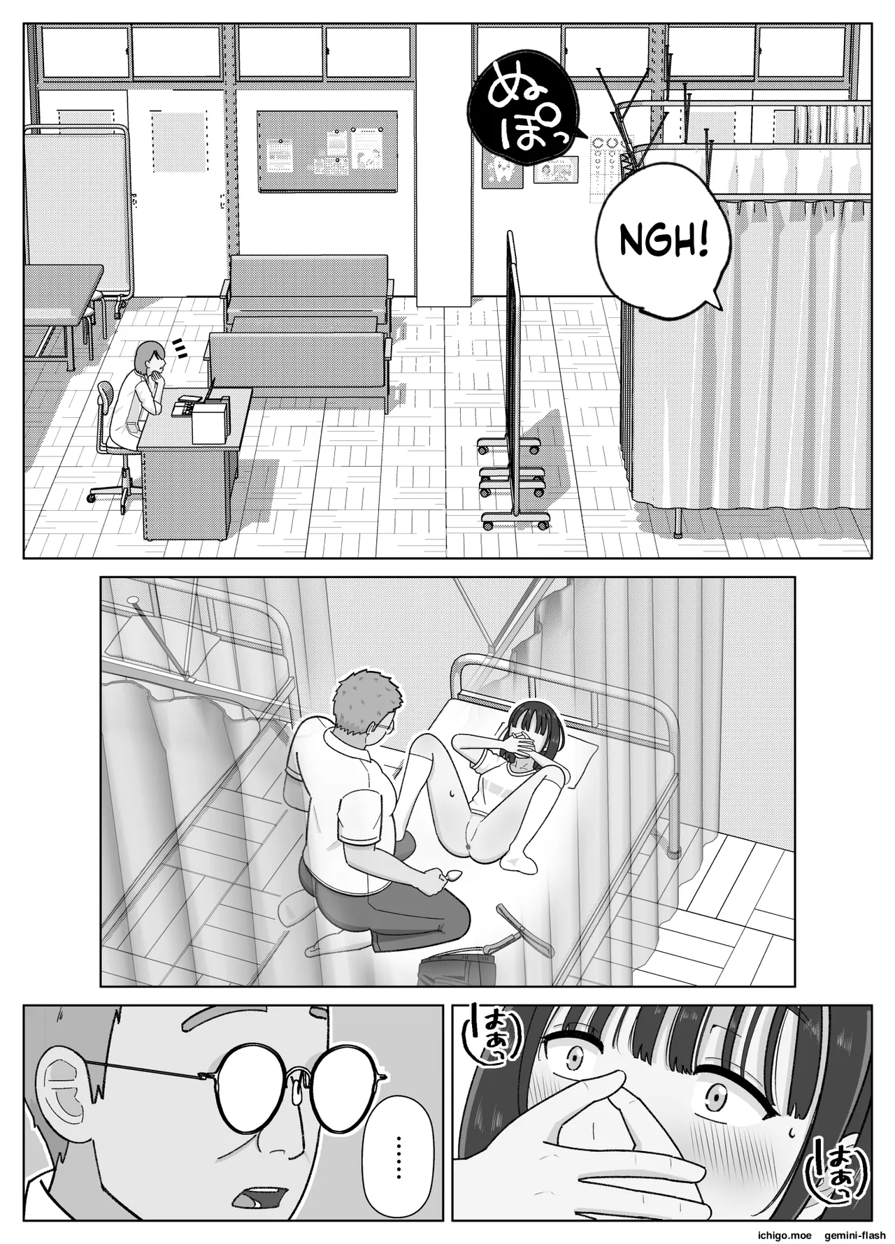 [Kojiraen]19cm ga Hairu made 3 ~Anal Hen~[English] [MTL] Page 33